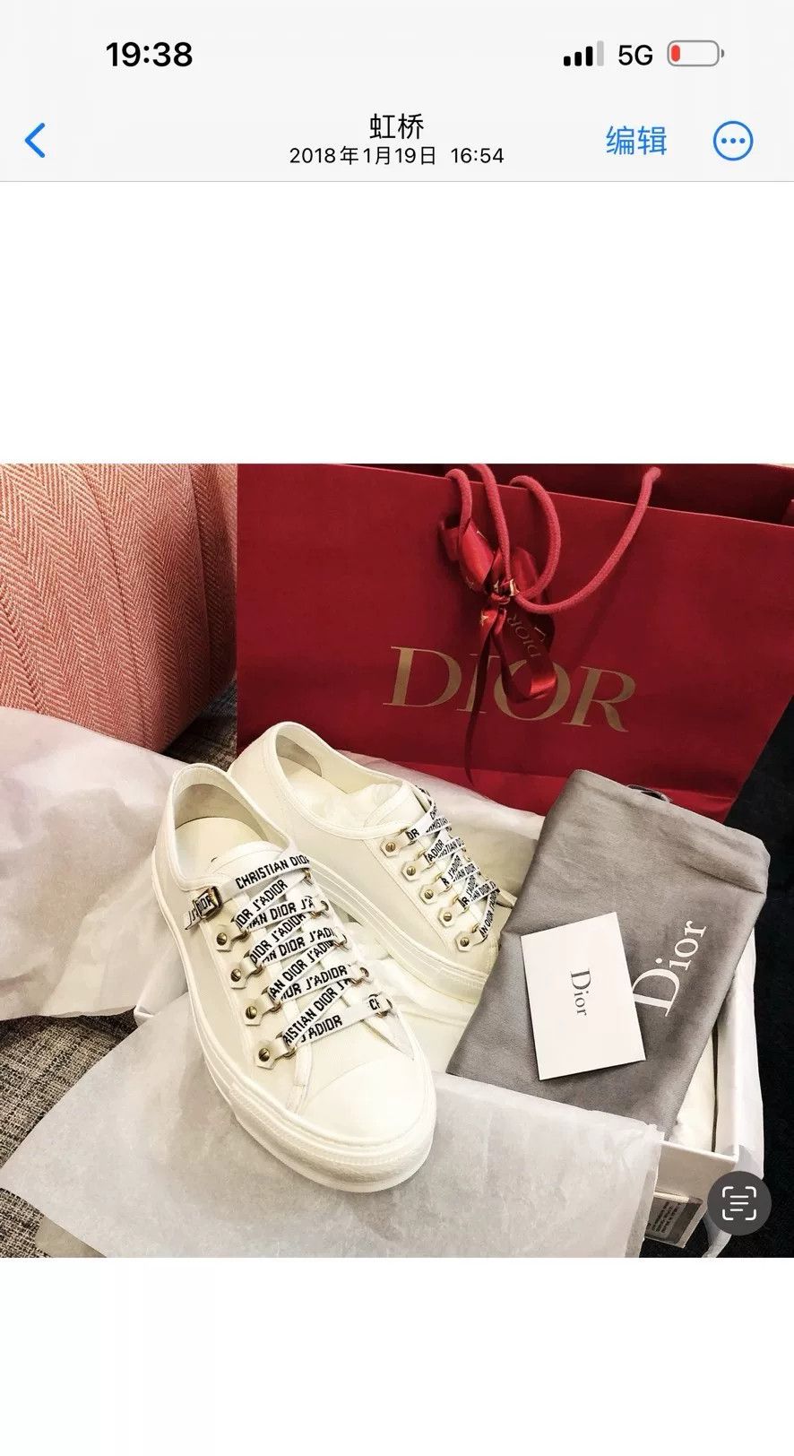 Dior Dior Walk'n Canvas Cross-Strap Sneakers Size US 6 / IT 36 - 9 Thumbnail