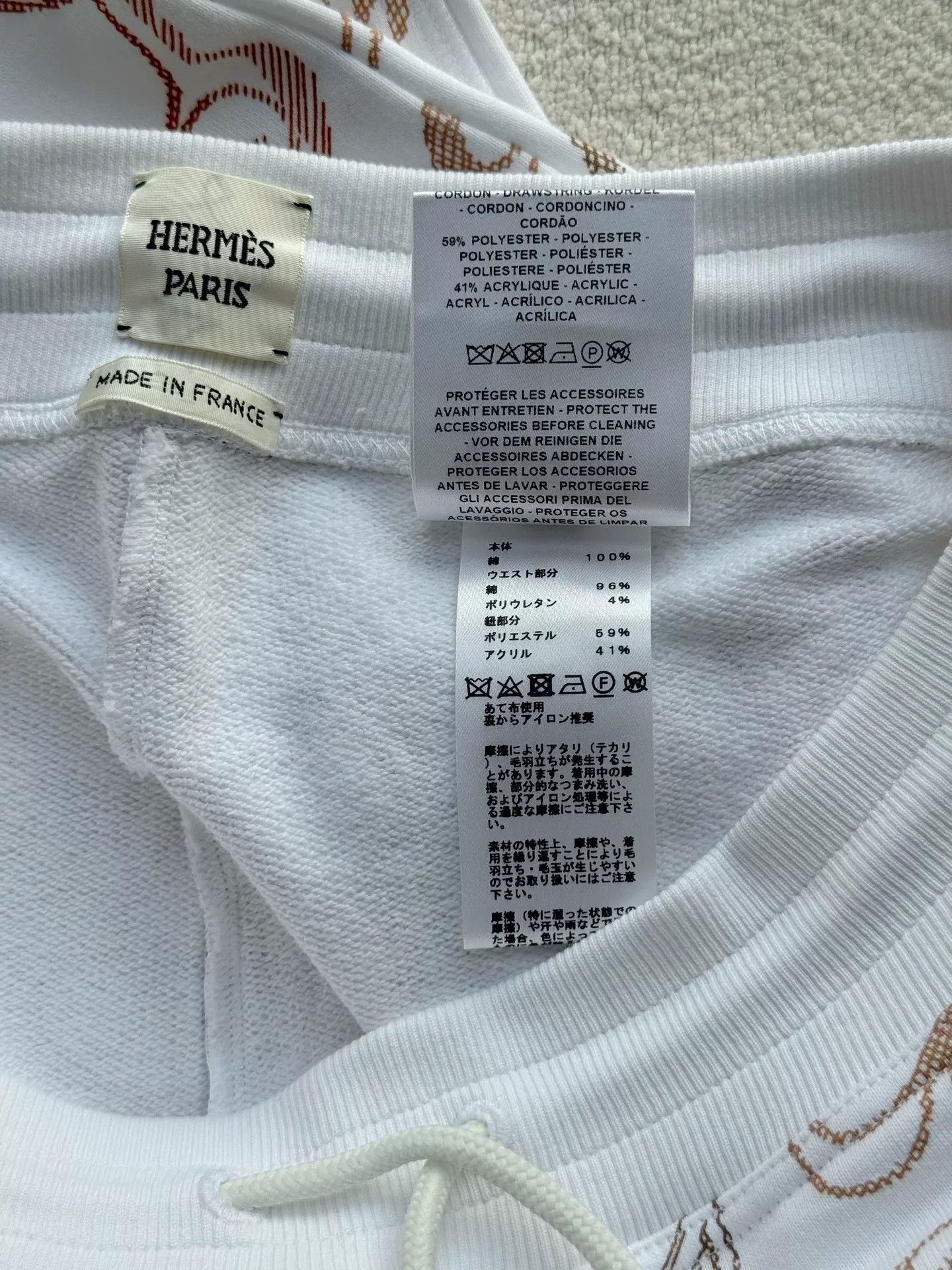 Hermes Hermes Do Re Boucles Women's Jogger Pants Size 34" / US 12 / IT 48 - 7 Thumbnail