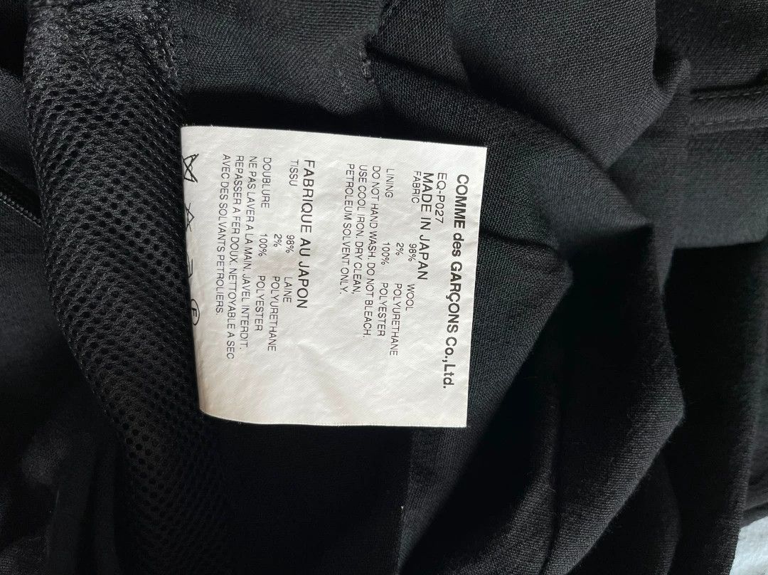 Comme des Garcons COMME des GARCONS Men's Loose Straight Pants Size US 32 / EU 48 - 7 Thumbnail