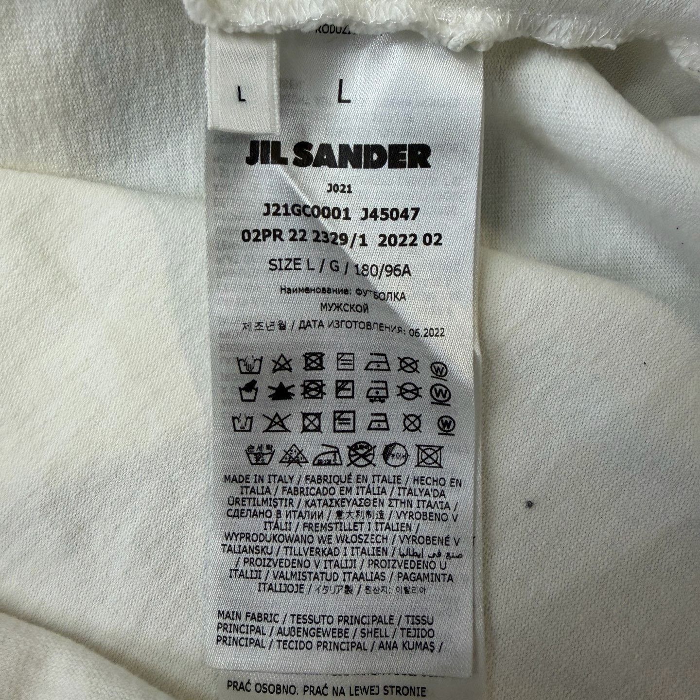 Jil Sander JIL SANDER Letter Logo White T-Shirt Size US L / EU 52-54 / 3 - 4 Thumbnail