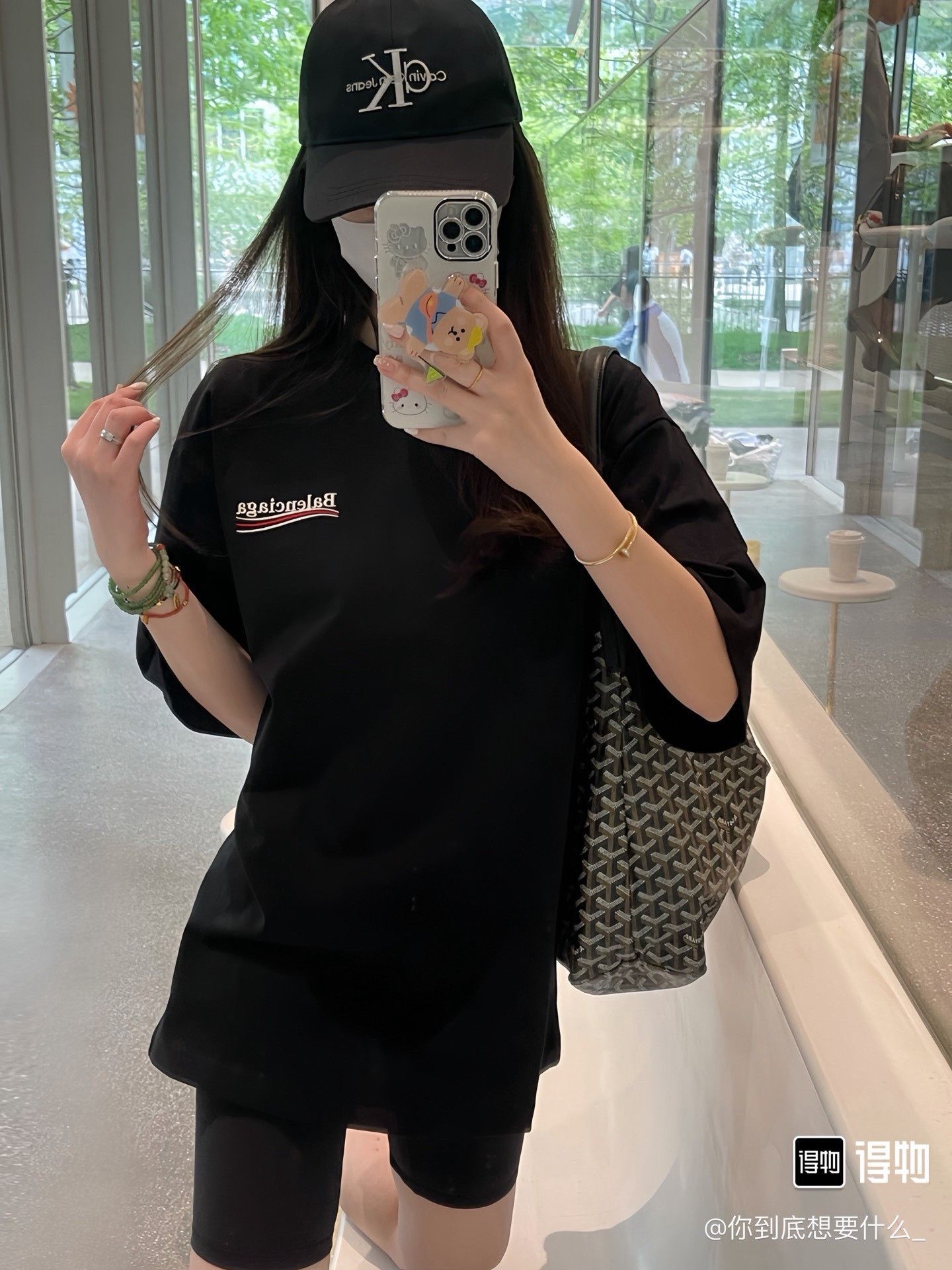 Balenciaga Balenciaga Coke Black Short Sleeve Size US M / EU 48-50 / 2 - 7 Thumbnail