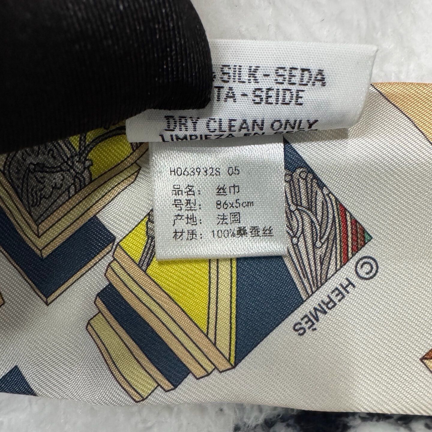 Hermes Hermes Twilly Scarf Size ONE SIZE - 4 Thumbnail
