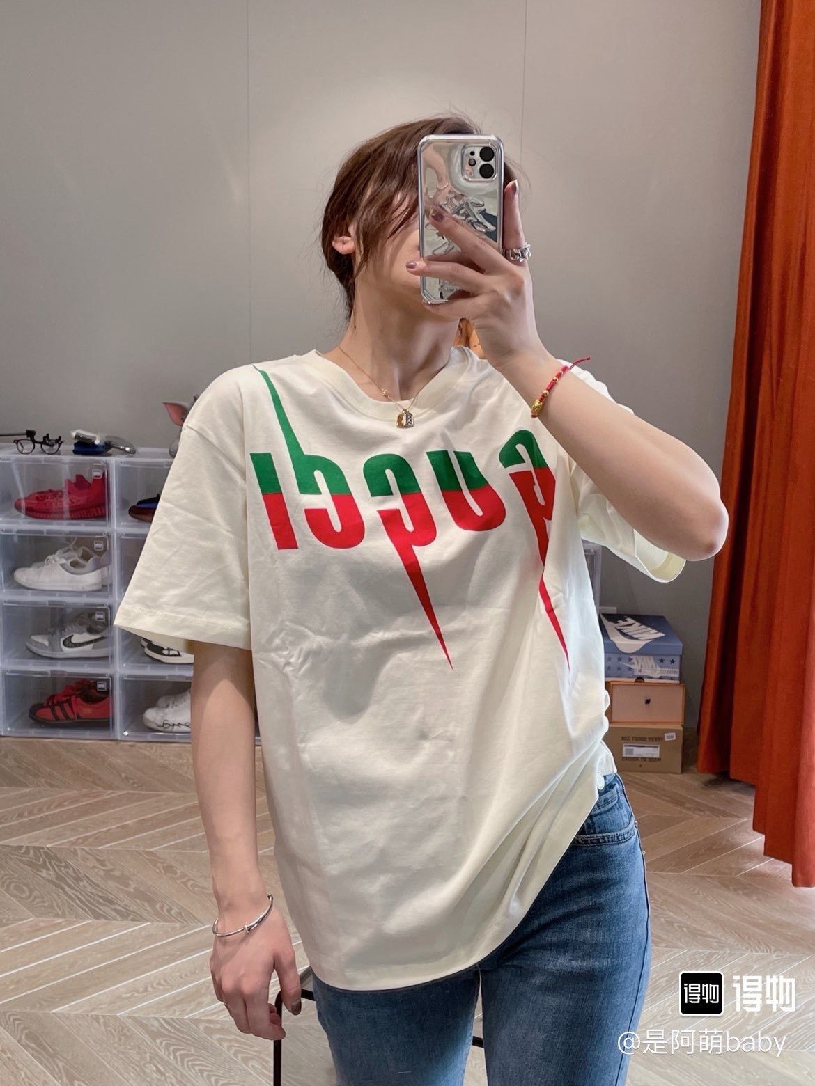 Gucci Gucci White Red Green Lightning T-shirt Size US L / EU 52-54 / 3 - 8 Thumbnail