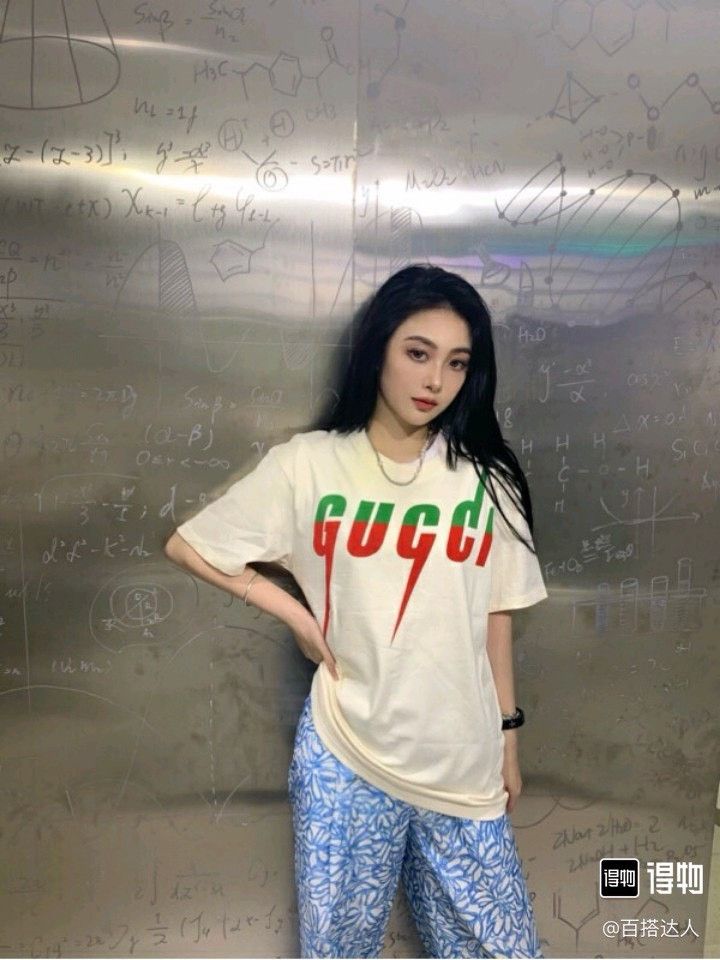 Gucci Gucci White Red Green Lightning T-shirt Size US L / EU 52-54 / 3 - 7 Thumbnail