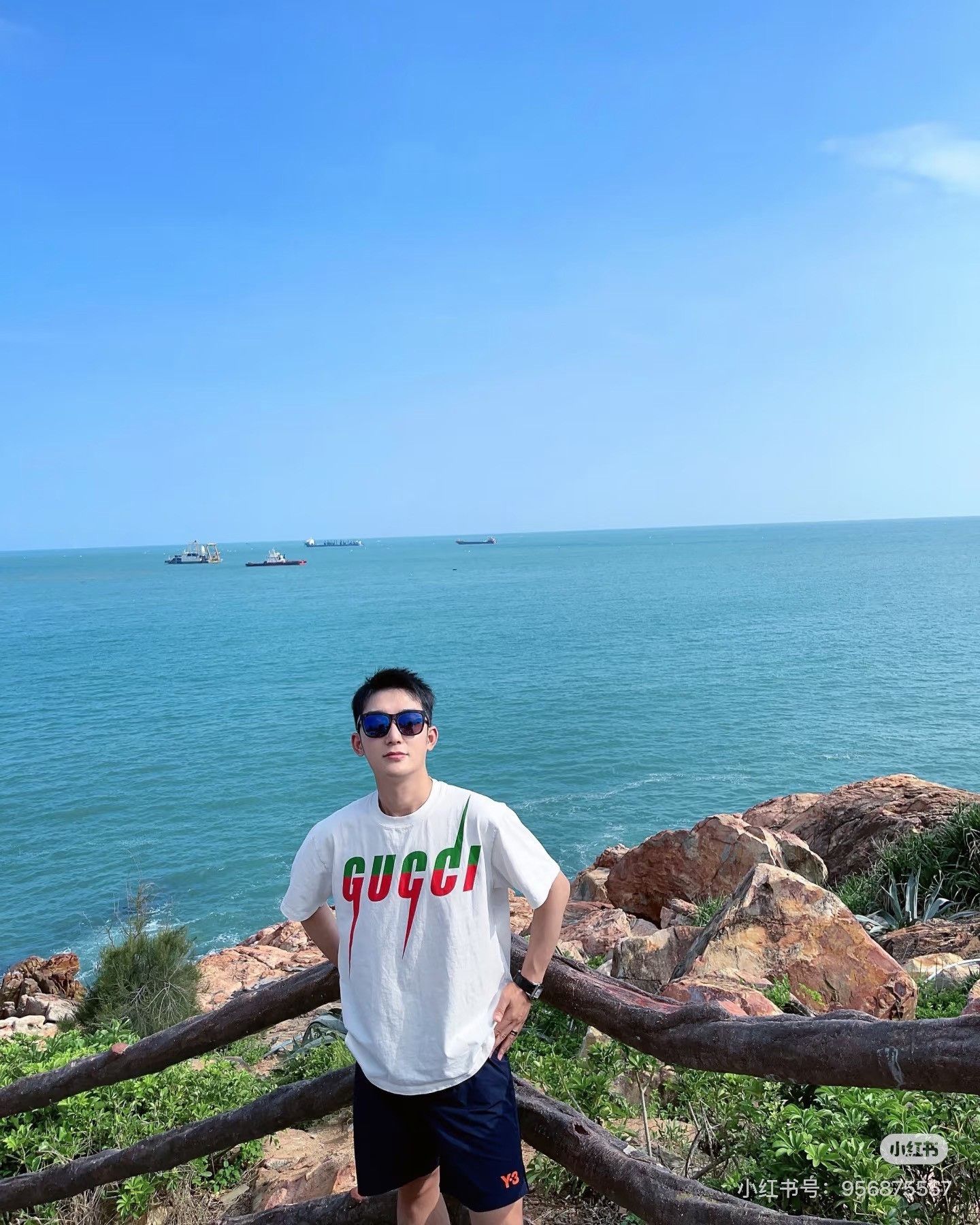 Gucci Gucci White Red Green Lightning T-shirt Size US L / EU 52-54 / 3 - 9 Thumbnail