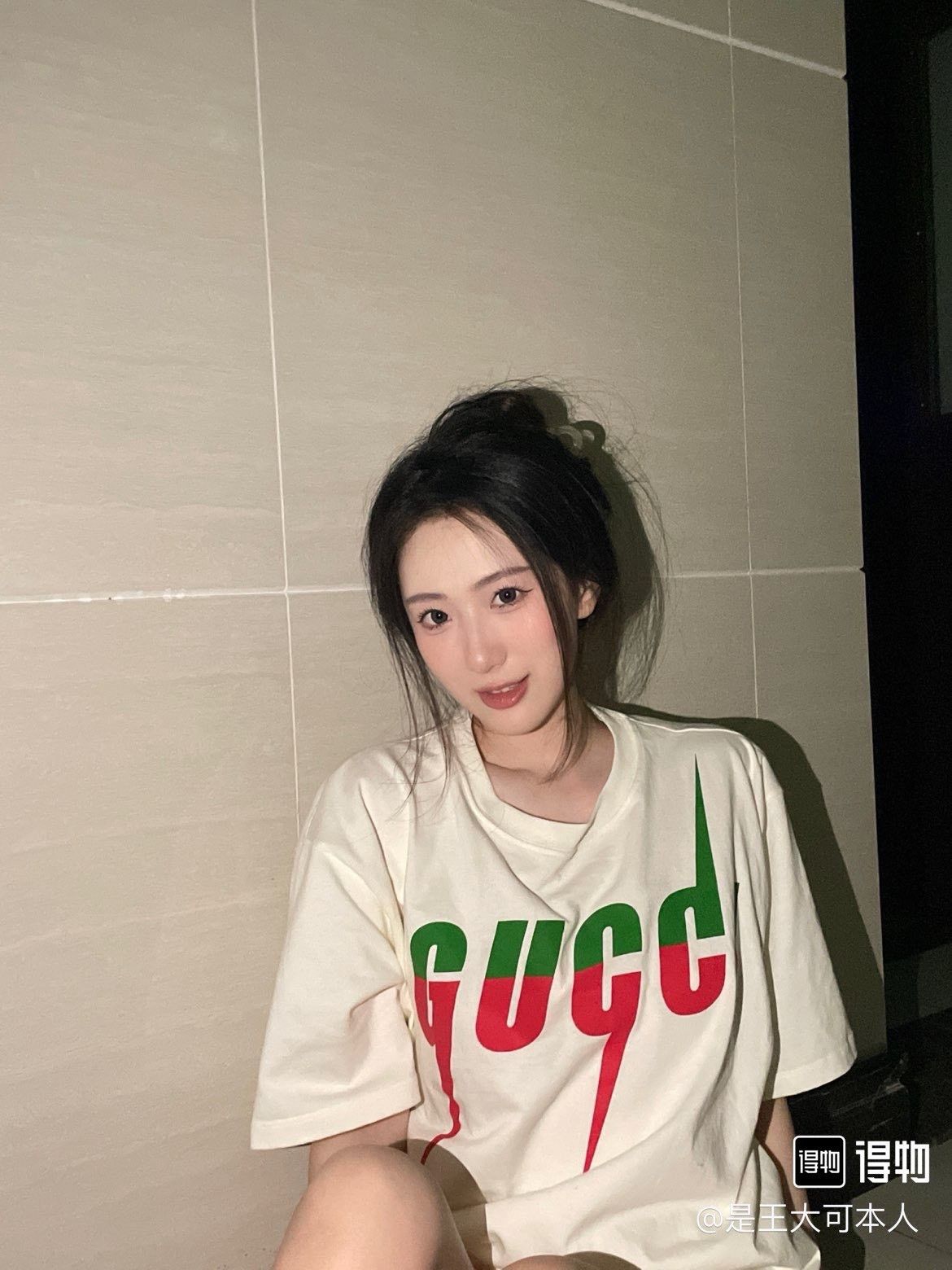 Gucci Gucci White Red Green Lightning T-shirt Size US L / EU 52-54 / 3 - 6 Thumbnail
