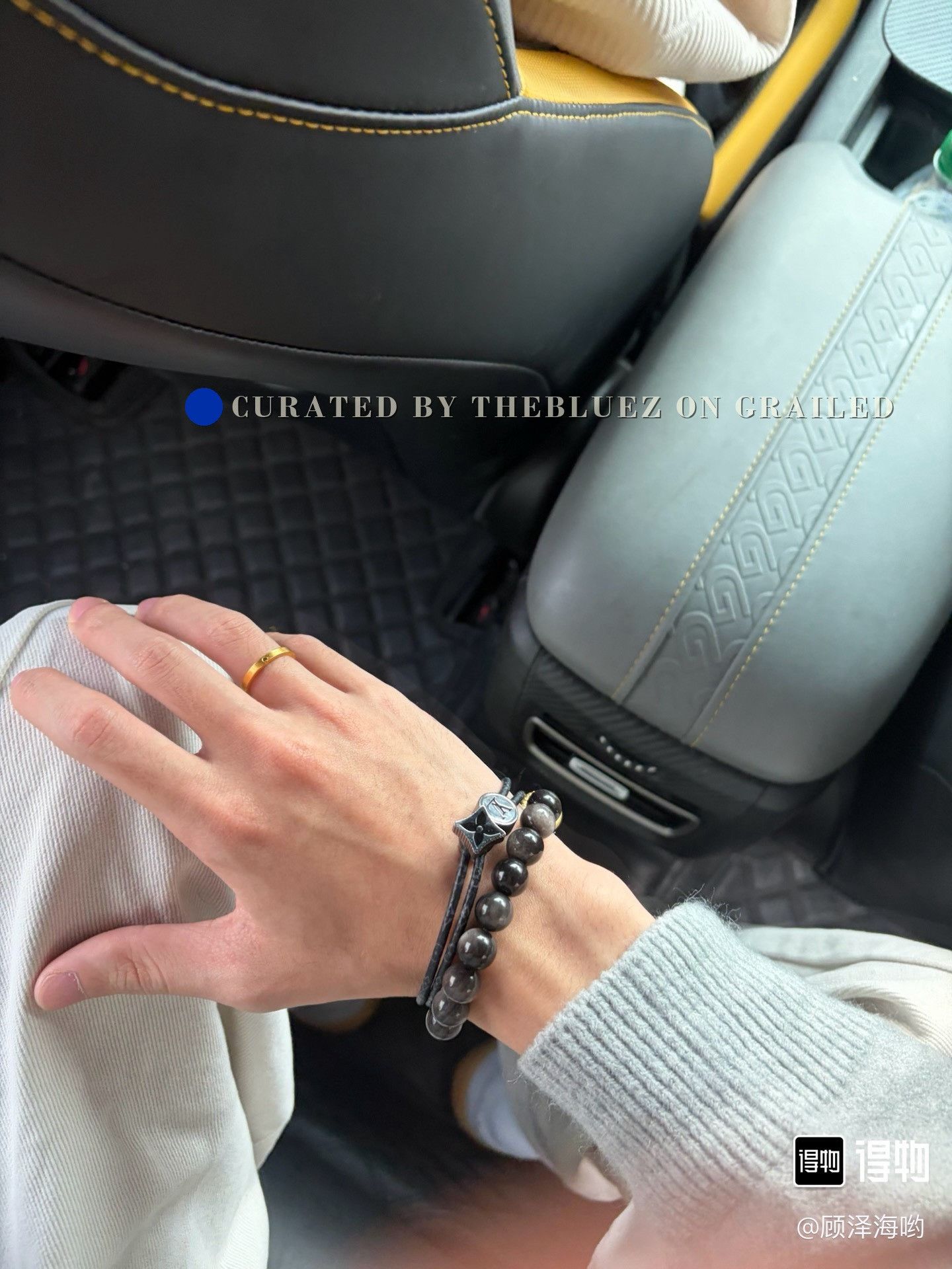 Louis Vuitton LV Monogram Leather Cord Bracelet Size ONE SIZE - 9 Thumbnail