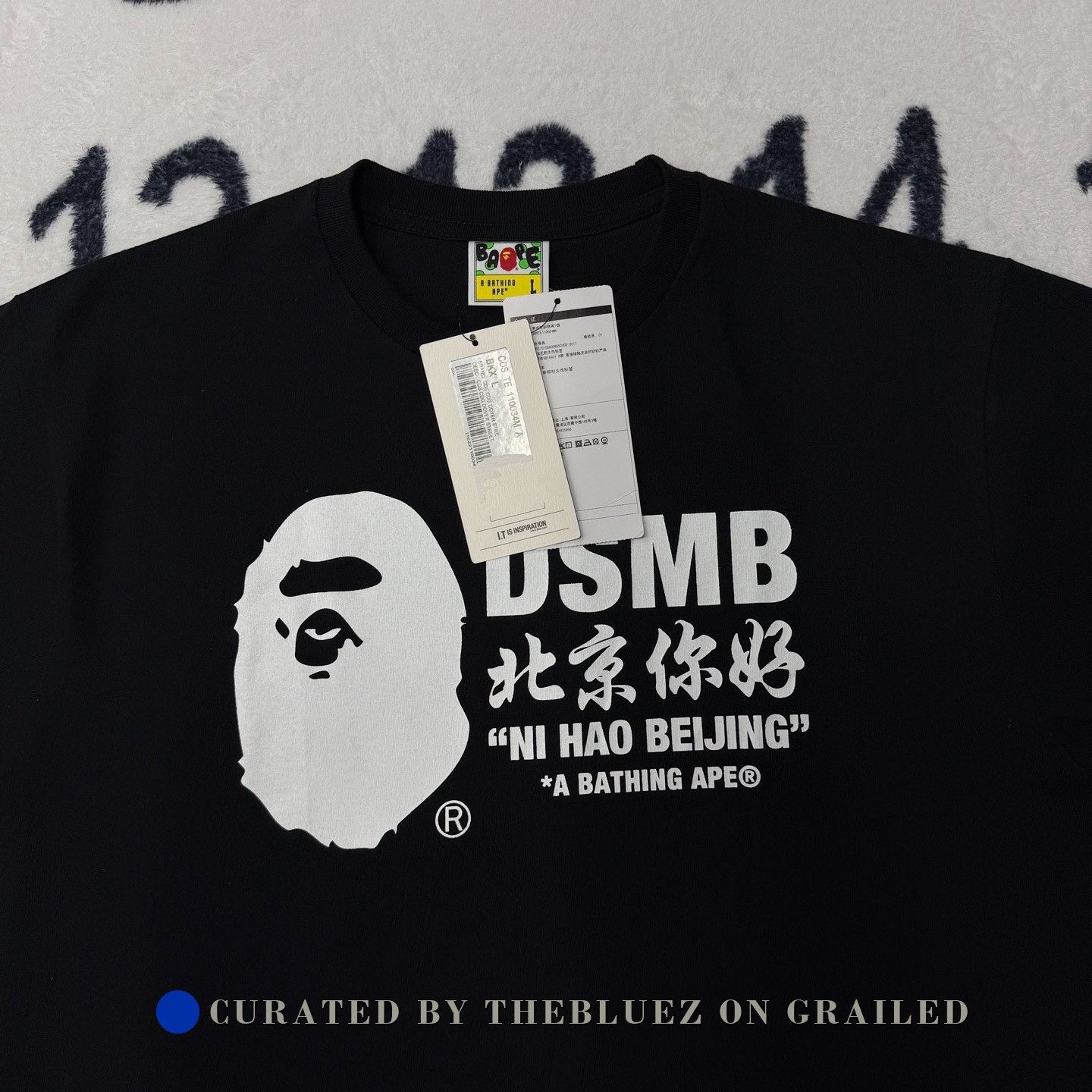 Bape BAPE x DSMB "Beijing Ni Hao" Black T-Shirt Size US L / EU 52-54 / 3 - 2 Thumbnail