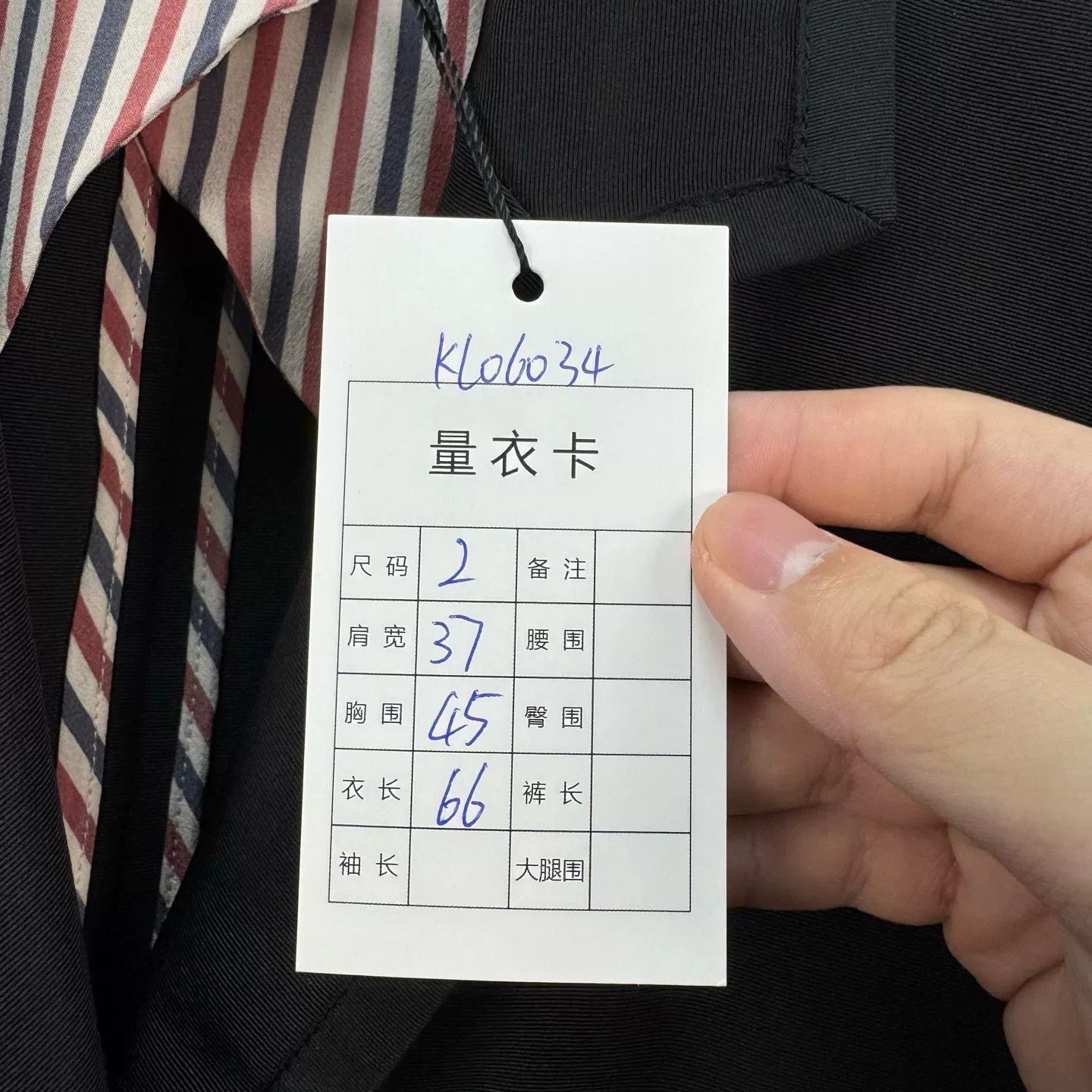 Thom Browne Thom Browne Suit Jacket Size US M / EU 48-50 / 2 - 9 Thumbnail