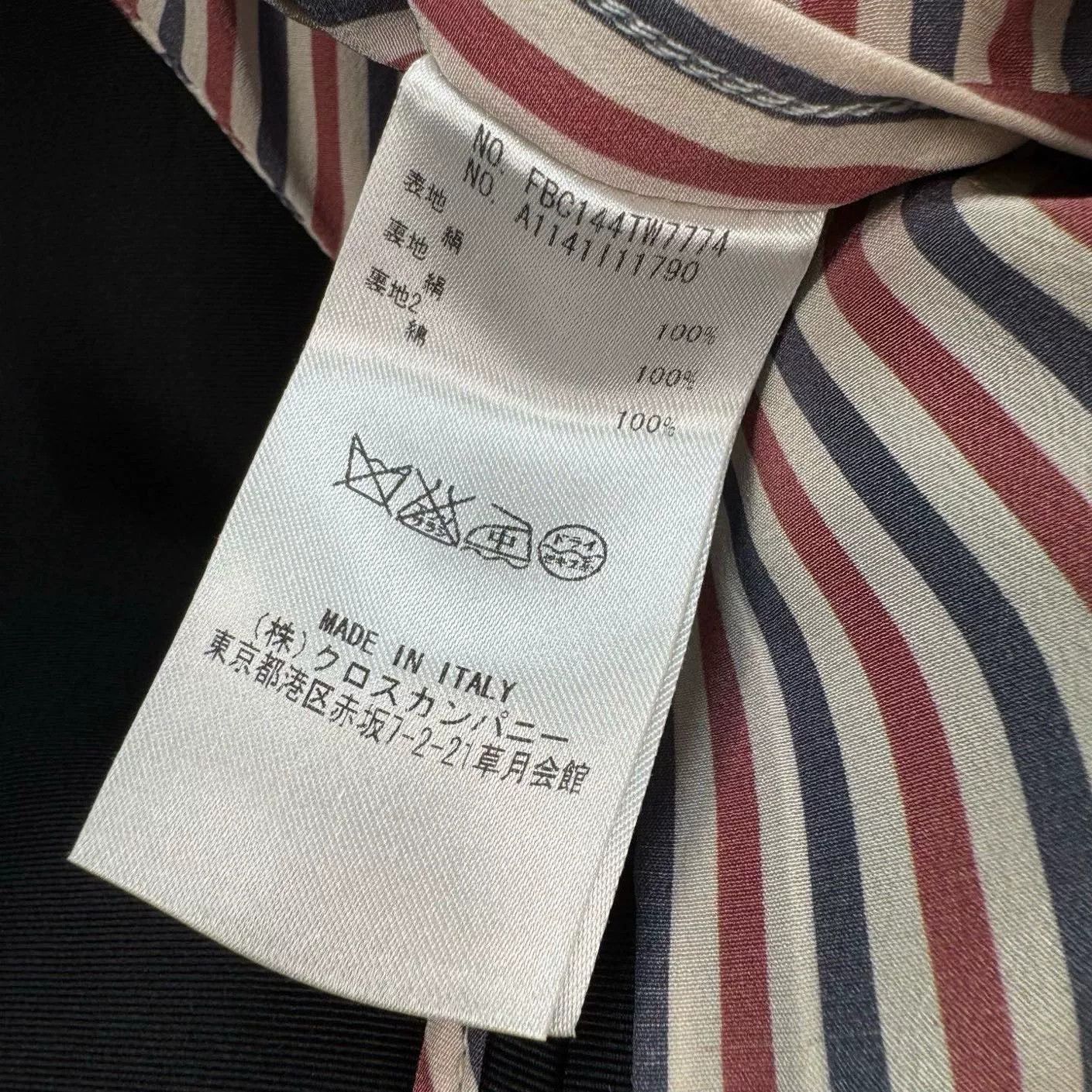 Thom Browne Thom Browne Suit Jacket Size US M / EU 48-50 / 2 - 8 Thumbnail