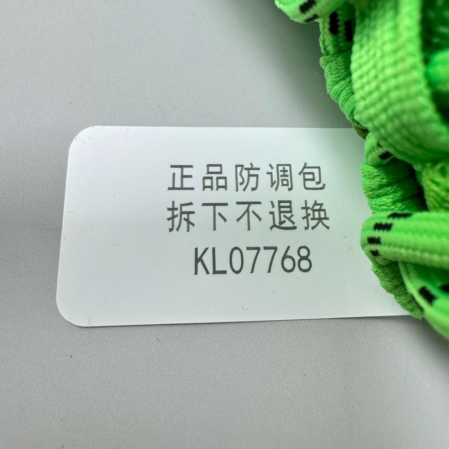Balenciaga Balenciaga Triple Green Sneakers Size US 4 / IT 34 - 7 Thumbnail