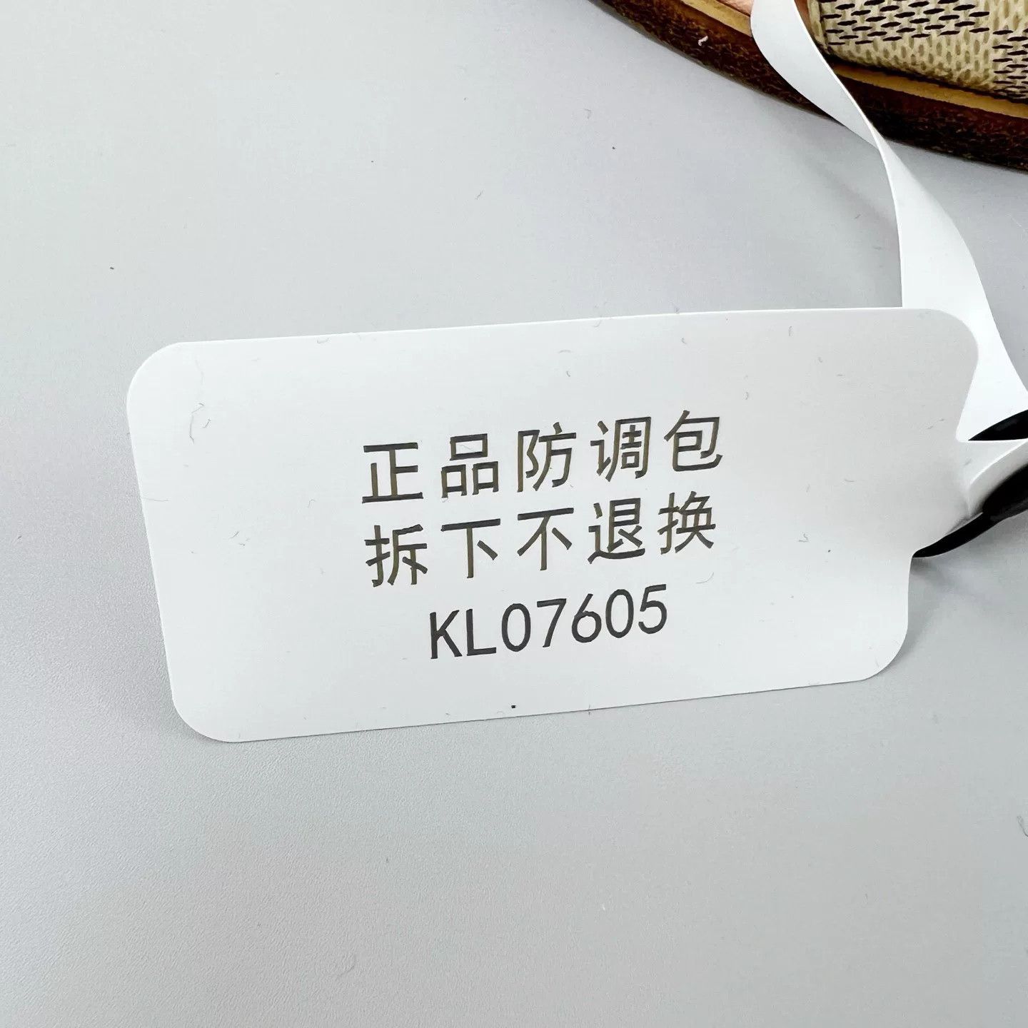 Louis Vuitton Louis Vuitton Damier Slippers Size US 6 / IT 36 - 8 Thumbnail