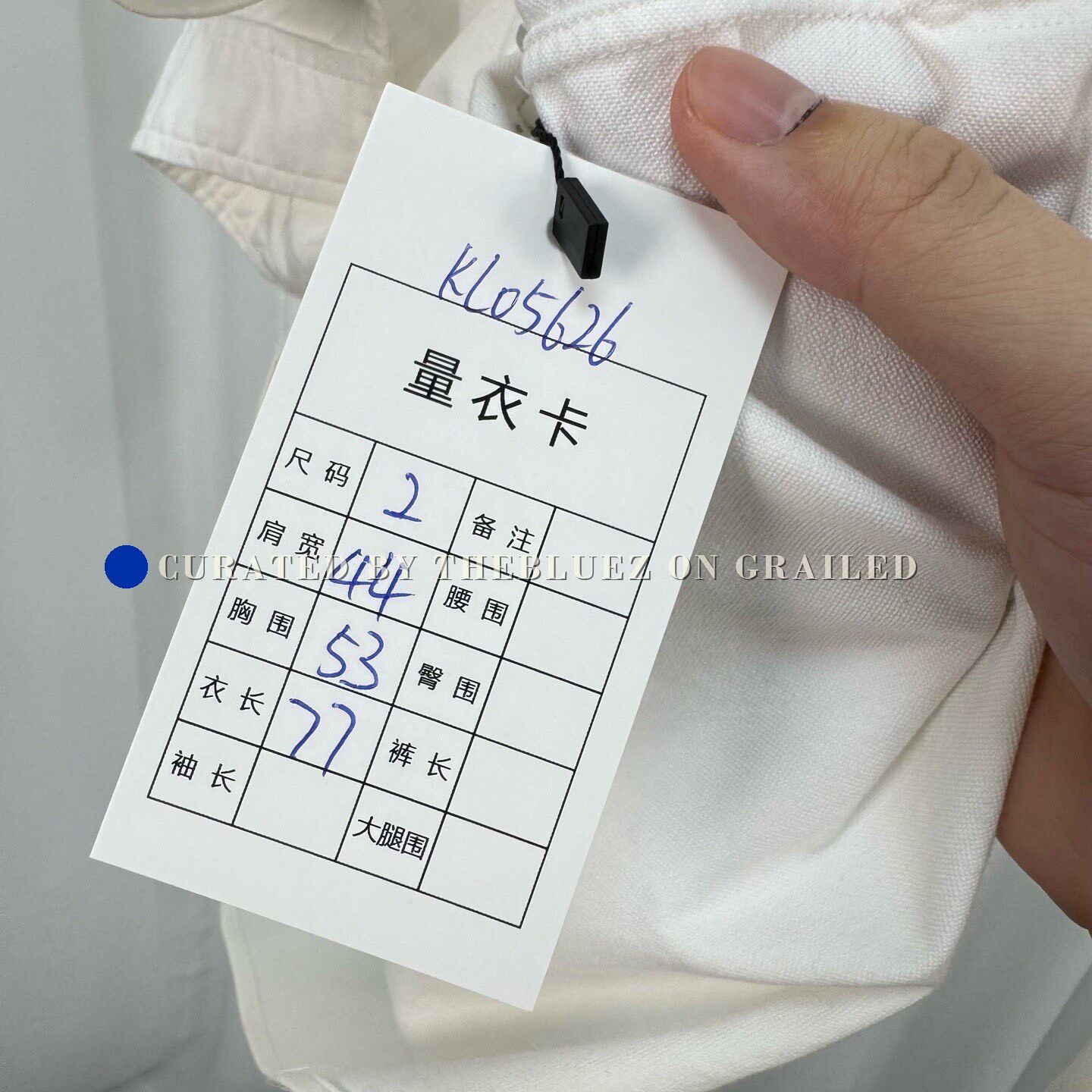 Thom Browne Thom Browne Striped Shirt Size US M / EU 48-50 / 2 - 8 Thumbnail
