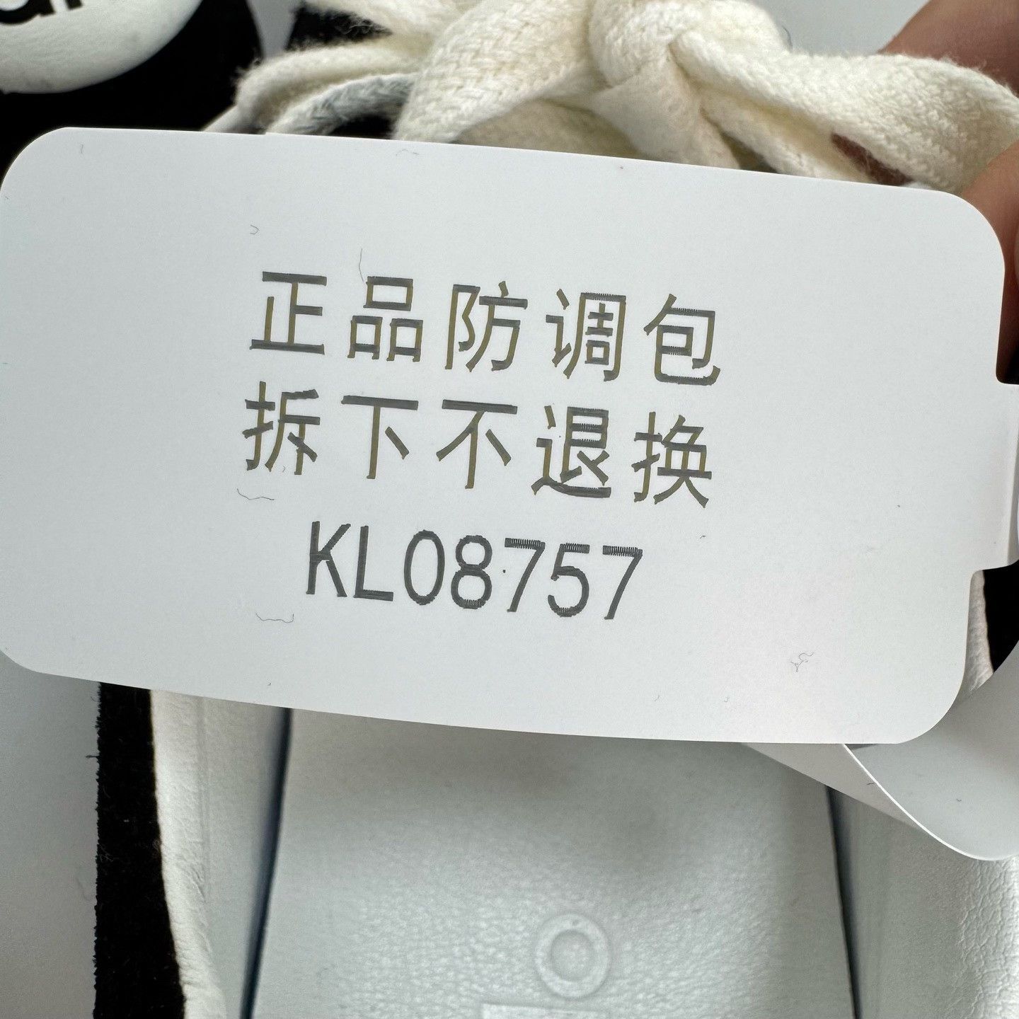 Alo Yoga Alo Yoga Sunset Black Sneaker Size US 4.5 / IT 34.5 - 7 Thumbnail