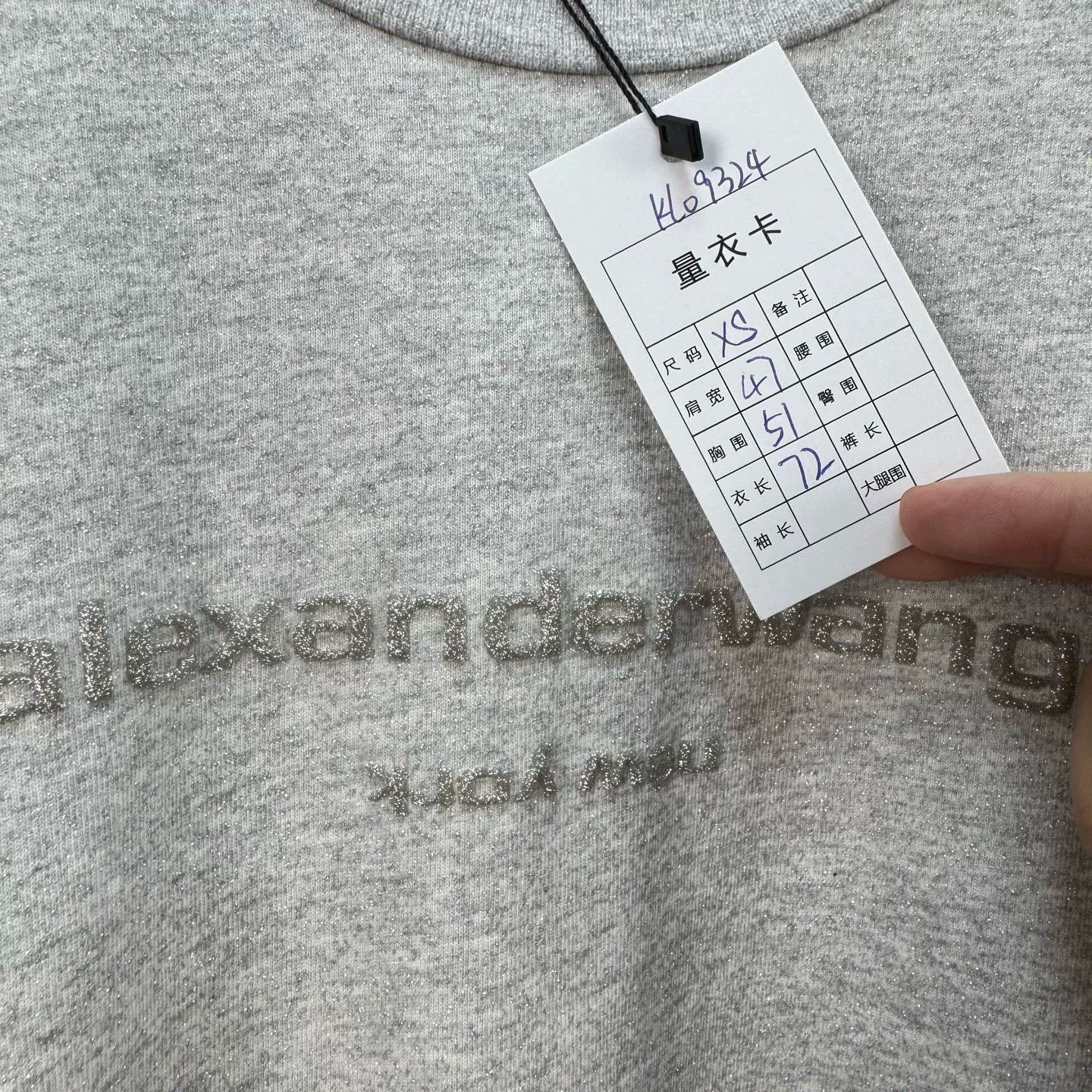 Alexander Wang Alexander Wang Sequin Embossed Letter Longsleeve Size XS / US 0-2 / IT 36-38 - 7 Thumbnail