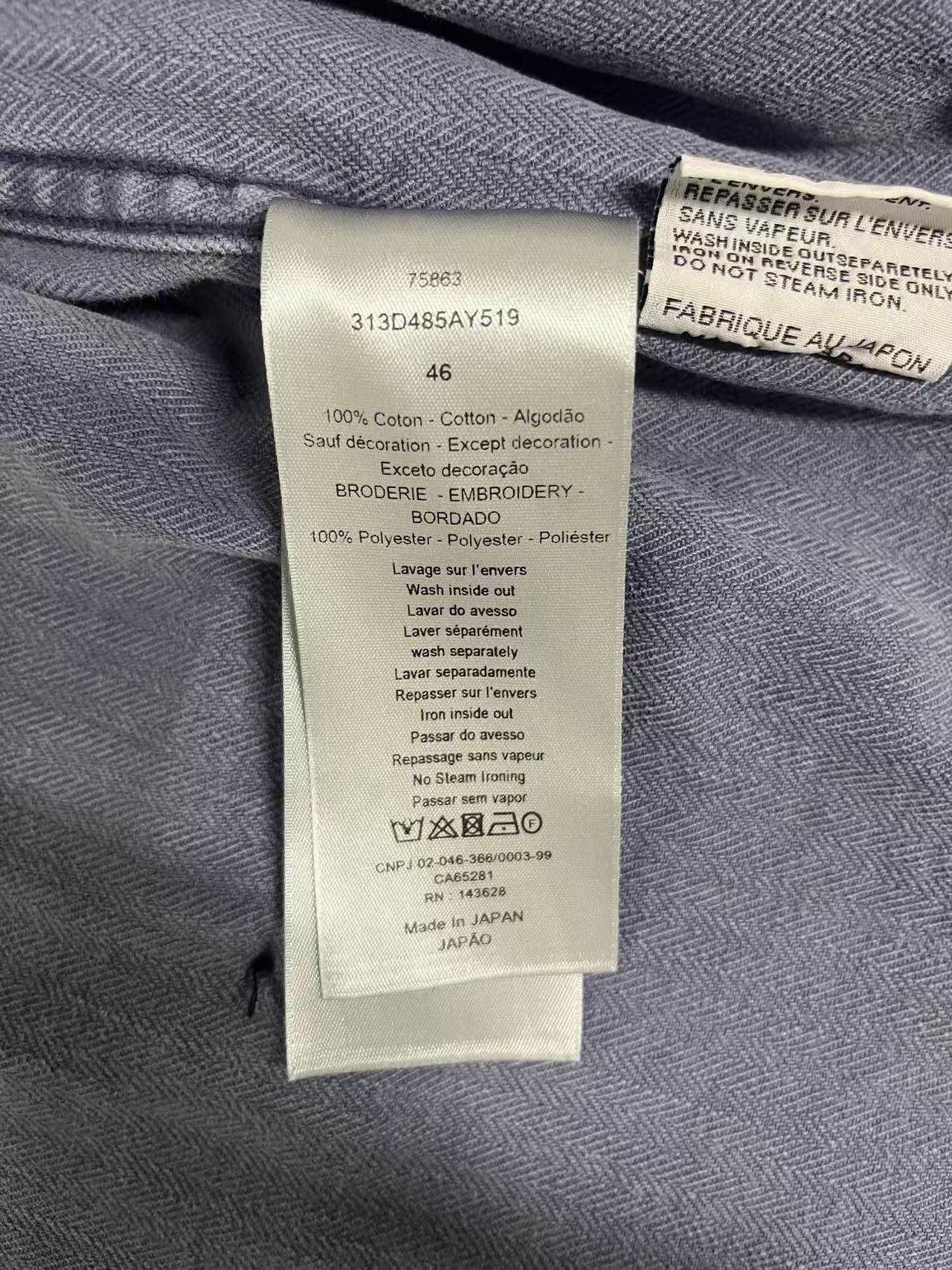 Dior Dior Christian Dior Atelier Jacket Size S Size US S / EU 44-46 / 1 - 4 Thumbnail