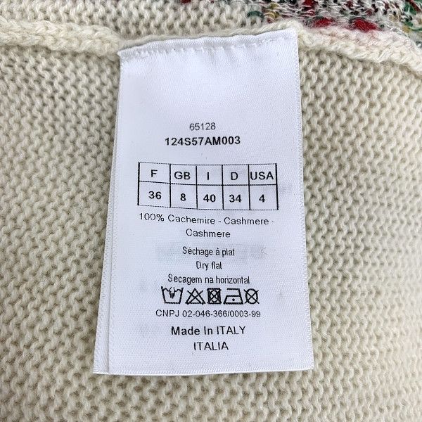 Dior Dior Graphic Cashmere Sweater Size 36 Size S / US 4 / IT 40 - 4 Thumbnail