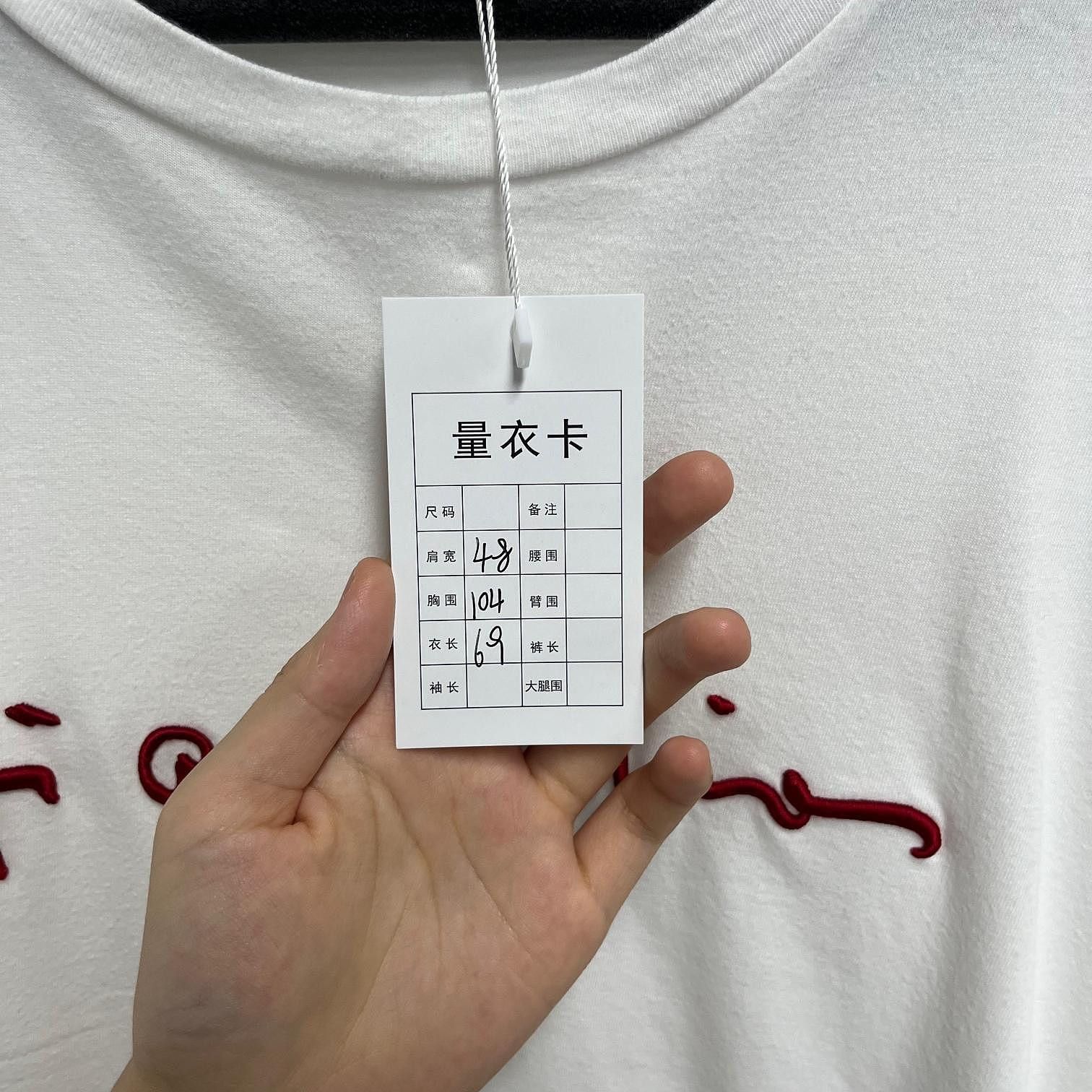 Dior Dior Embroidered Script Logo T-Shirt Size L Size US L / EU 52-54 / 3 - 6 Thumbnail