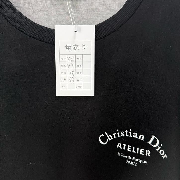 Dior Dior Atelier Logo Sweatshirt Size XL Size US XL / EU 56 / 4 - 5 Thumbnail