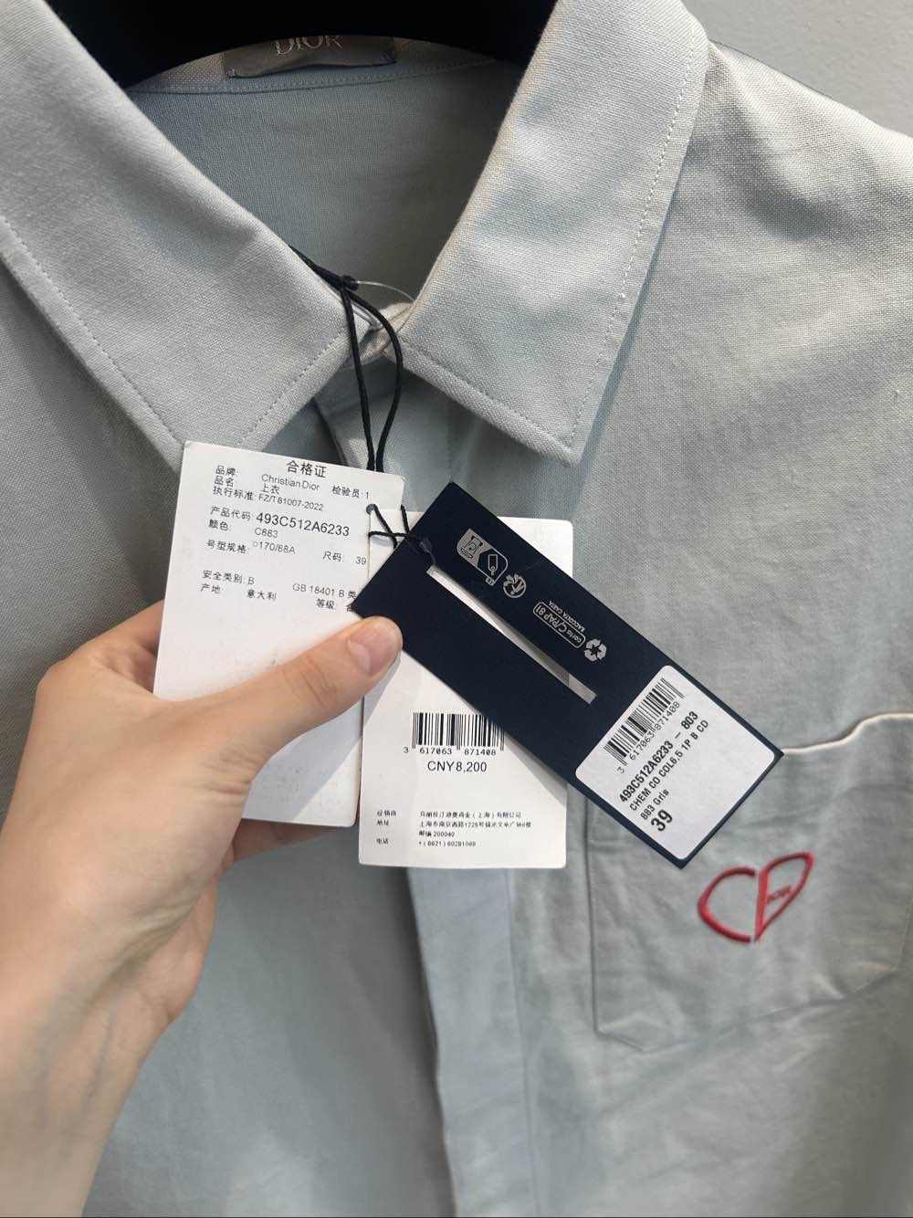 Dior Dior Heart Logo Embroidery Button Up Shirt Size M Size US M / EU 48-50 / 2 - 5 Thumbnail