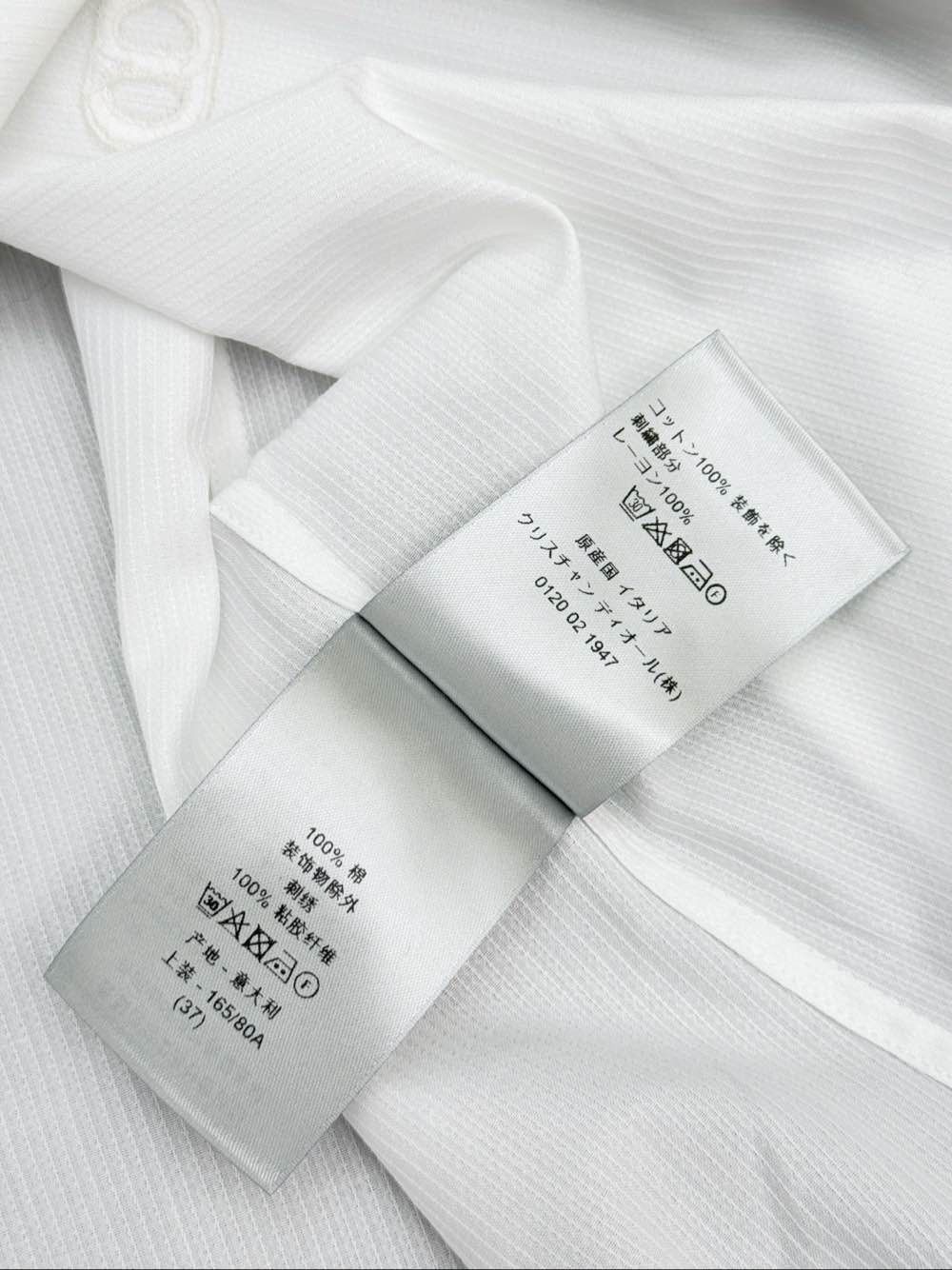 Dior Dior Logo Embroidery Button Up Shirt Size 37 Size US S / EU 44-46 / 1 - 4 Thumbnail