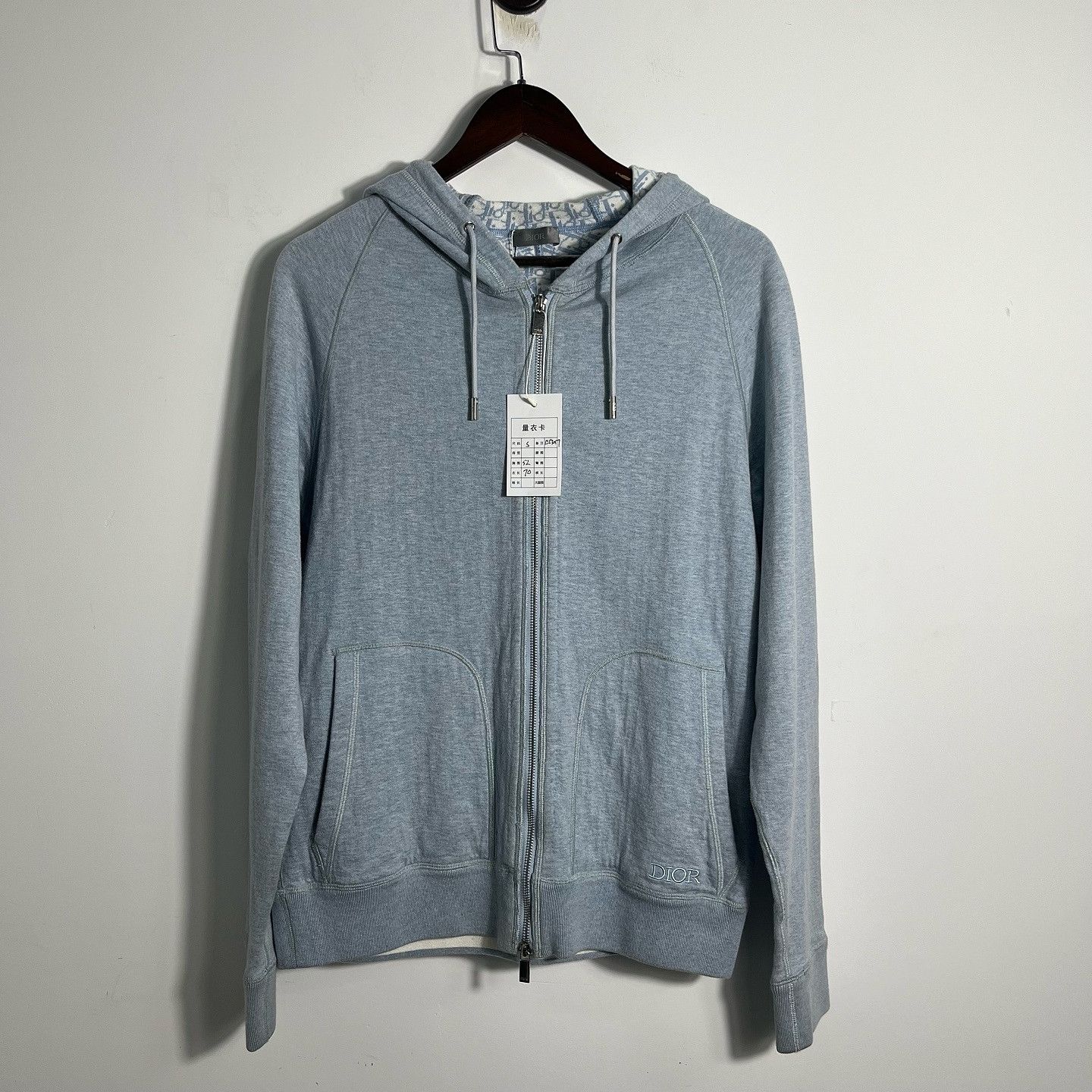 Dior Dior Oblique Lining Zip-Up Hoodie Size S Size US S / EU 44-46 / 1 - 6 Thumbnail