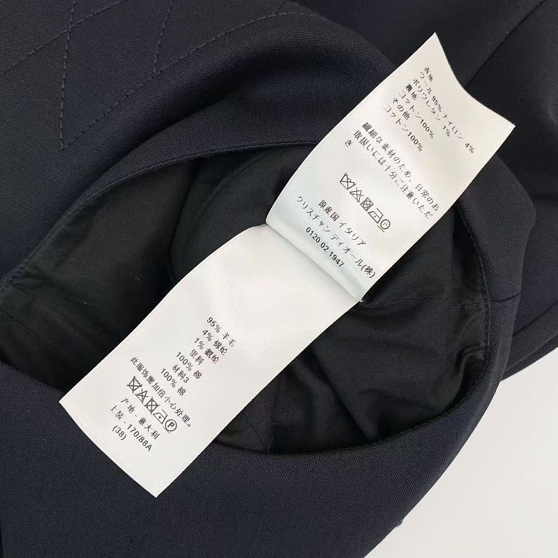 Dior Dior Quilted Wool Jumpsuit Size 38 Size 27" / US 4 / IT 40 - 5 Thumbnail