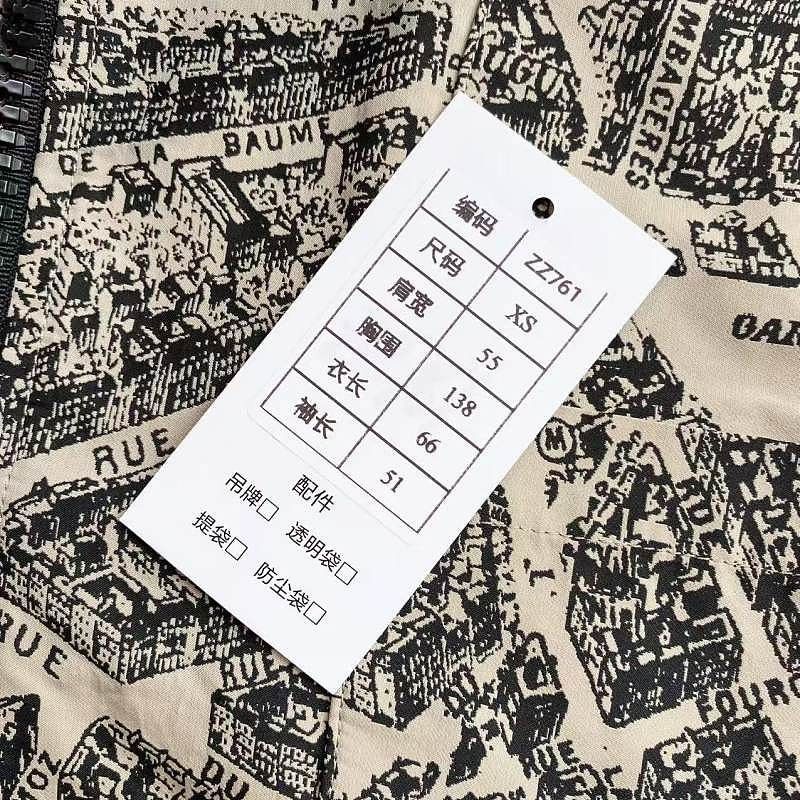 Dior Dior Plan de Paris Hooded Jacket XS Size XS / US 0-2 / IT 36-38 - 6 Thumbnail