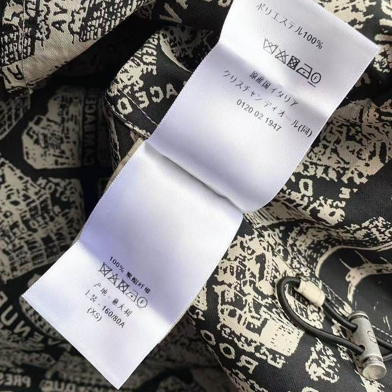 Dior Dior Plan de Paris Hooded Jacket XS Size XS / US 0-2 / IT 36-38 - 5 Thumbnail