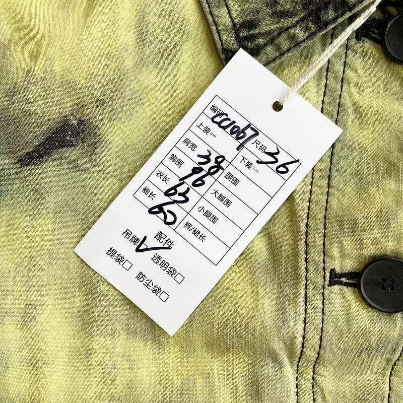 Dior Dior Tie Dye Cotton Denim Jacket Size 36 Size XS / US 0-2 / IT 36-38 - 7 Thumbnail