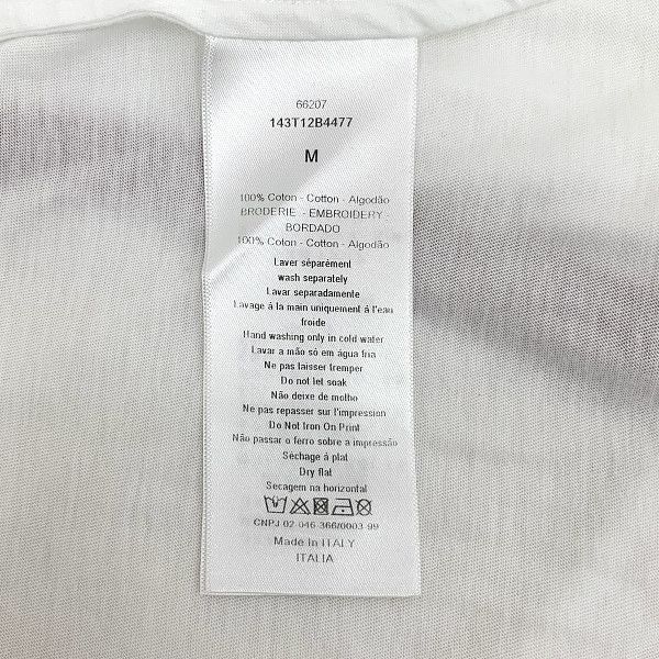 Dior Dior J'Adior Paris Ringer T-Shirt Size M Size M / US 6-8 / IT 42-44 - 4 Thumbnail