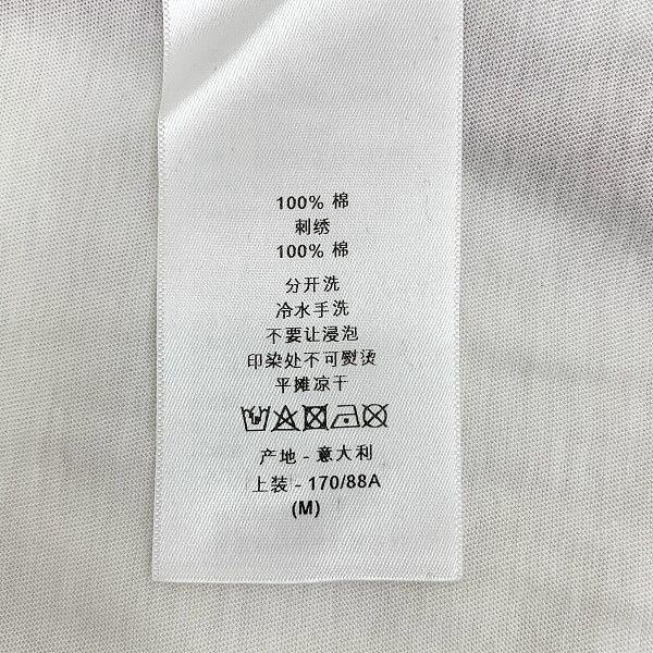 Dior Dior J'Adior Paris Ringer T-Shirt Size M Size M / US 6-8 / IT 42-44 - 5 Thumbnail