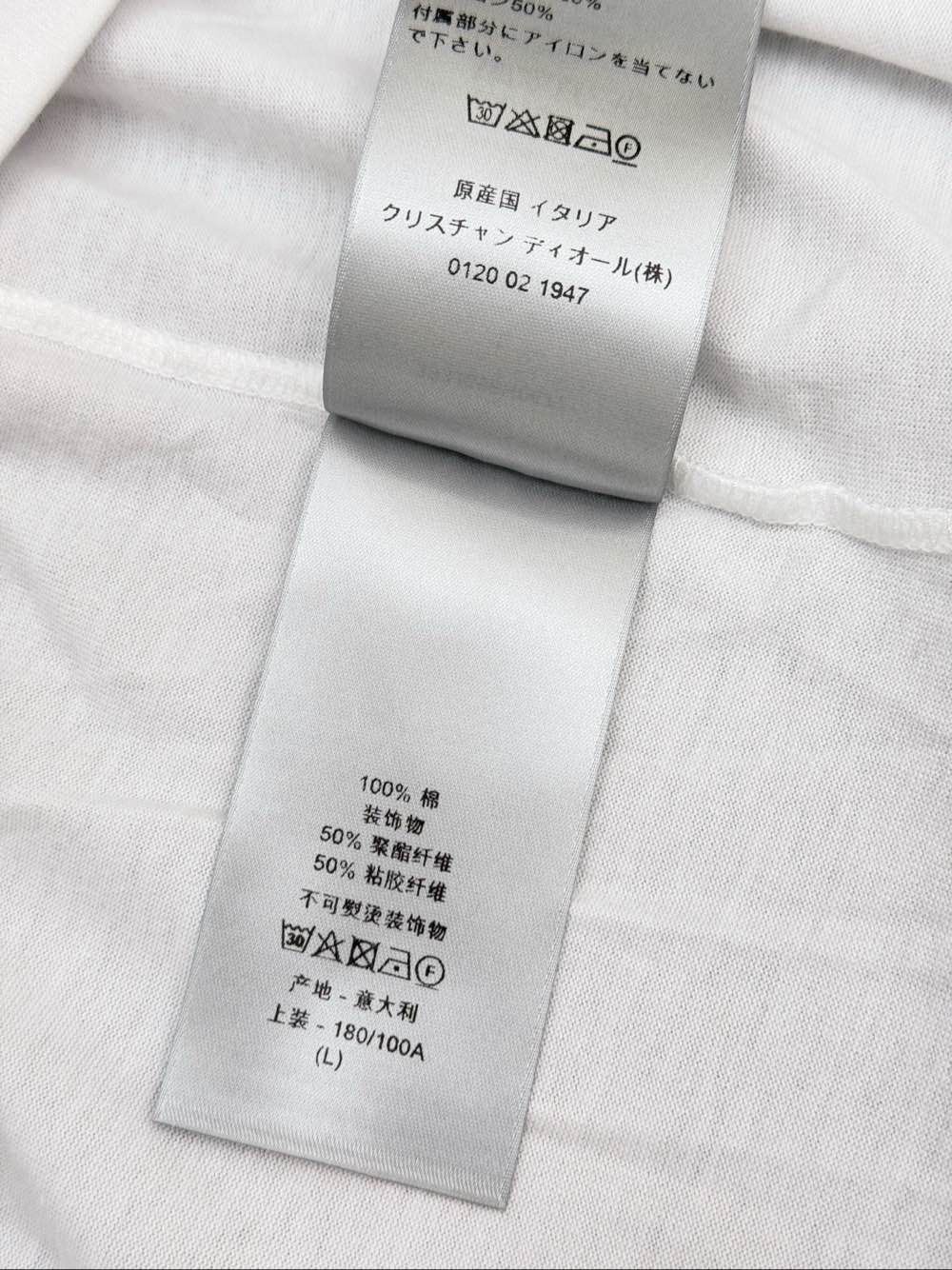 Dior Dior Geometric Logo T-Shirt Size L Size US L / EU 52-54 / 3 - 4 Thumbnail