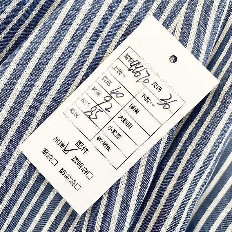 Dior Dior Striped Silk Blend Shirt Dress Size 36 Size XS / US 0-2 / IT 36-38 - 7 Thumbnail