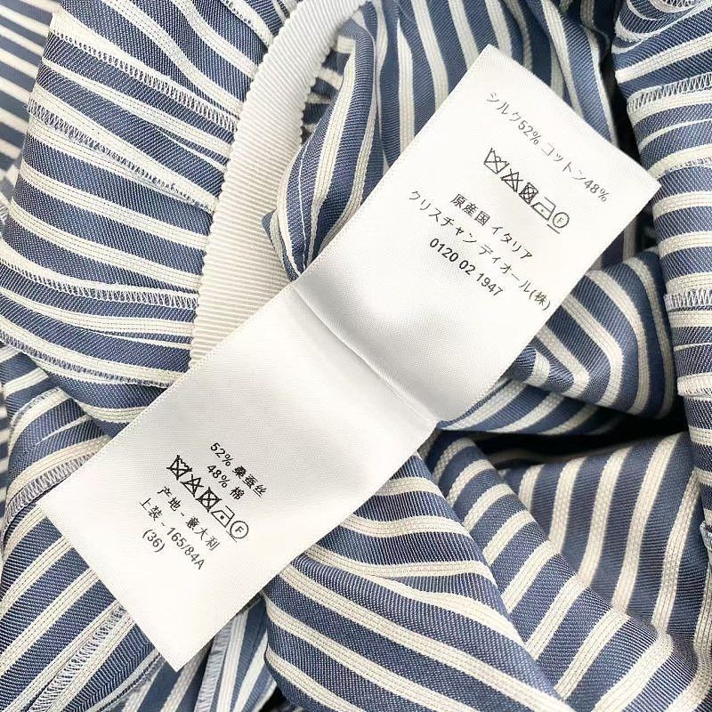 Dior Dior Striped Silk Blend Shirt Dress Size 36 Size XS / US 0-2 / IT 36-38 - 5 Thumbnail