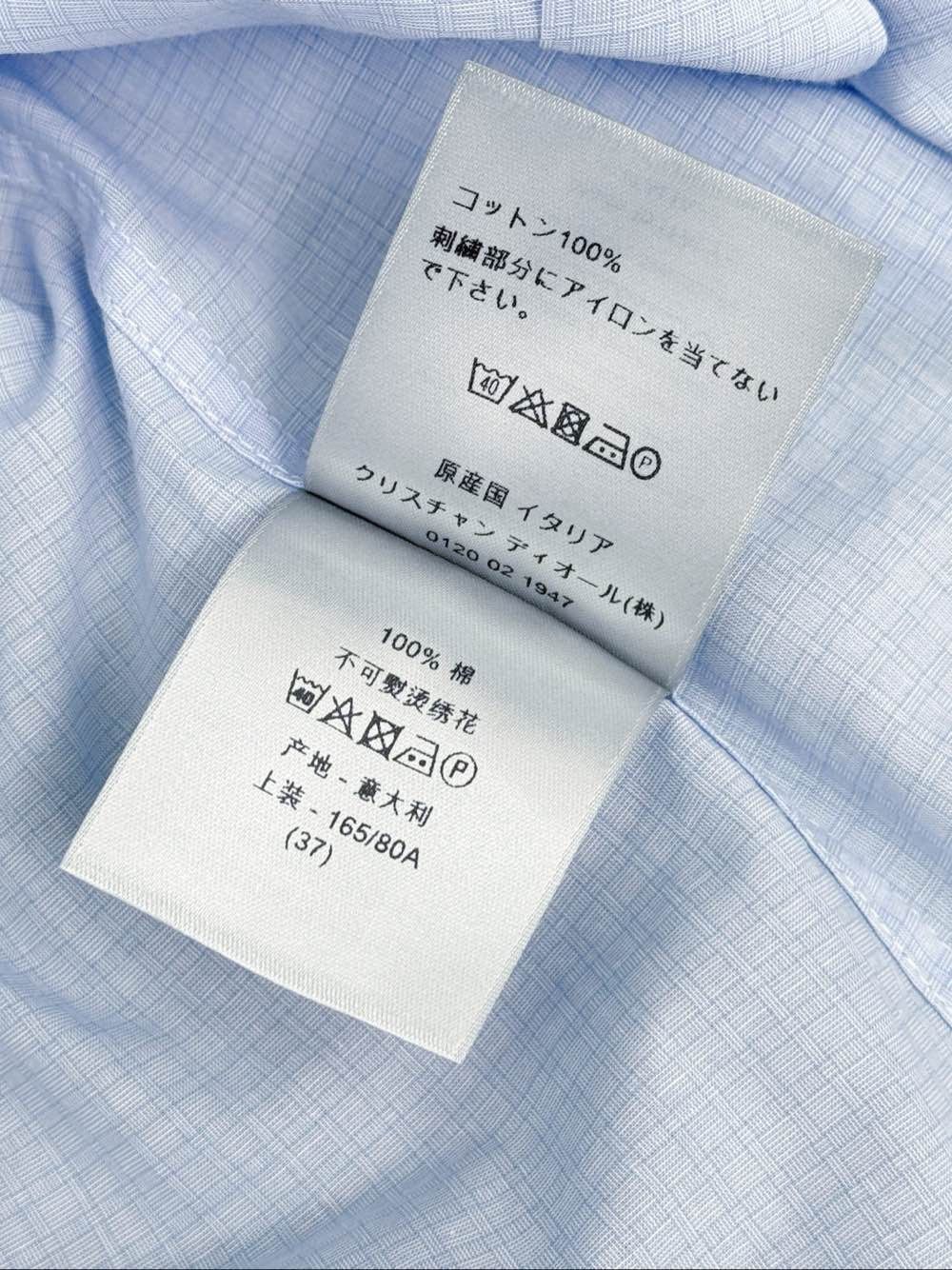 Dior Dior CD Logo Short Sleeve Shirt Size S Size US S / EU 44-46 / 1 - 4 Thumbnail