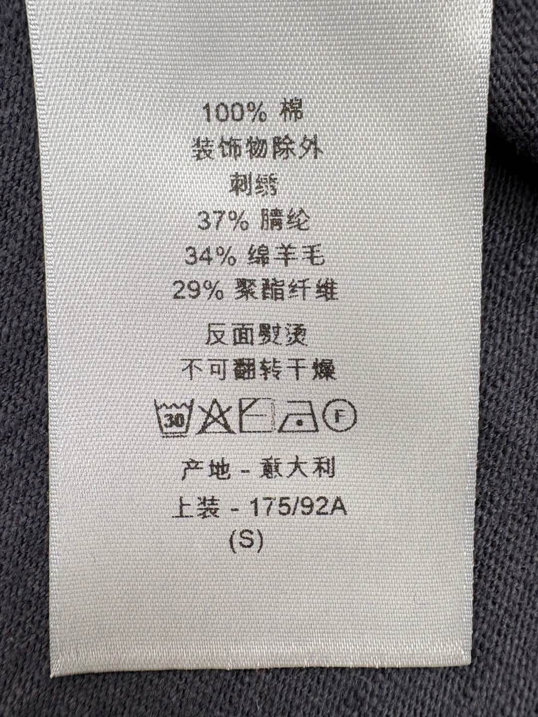 Dior Dior For My Real Friends T-Shirt Size S Size US S / EU 44-46 / 1 - 7 Thumbnail