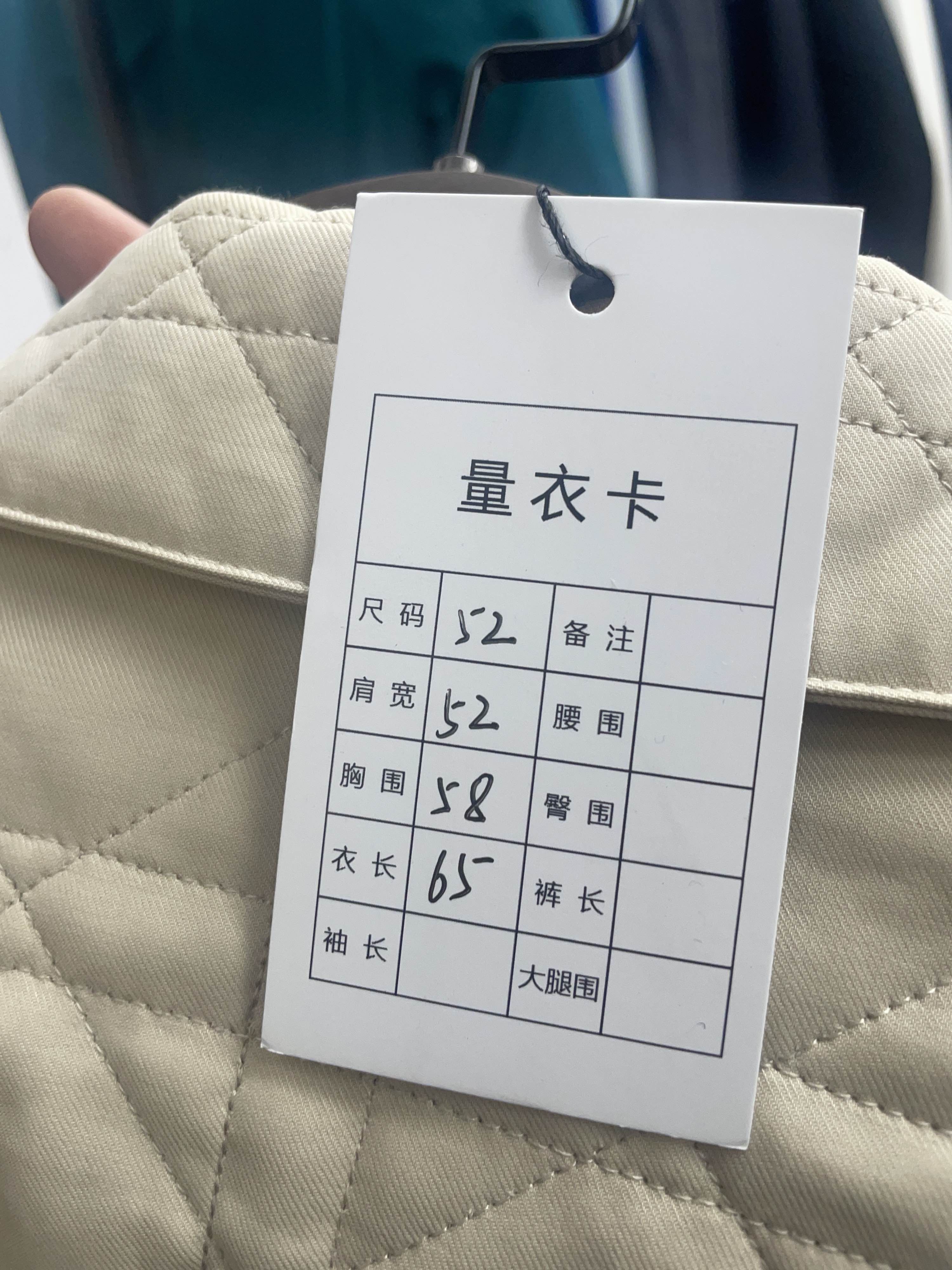 Dior Dior Quilted Cannage Jacket Size L Size US L / EU 52-54 / 3 - 6 Thumbnail