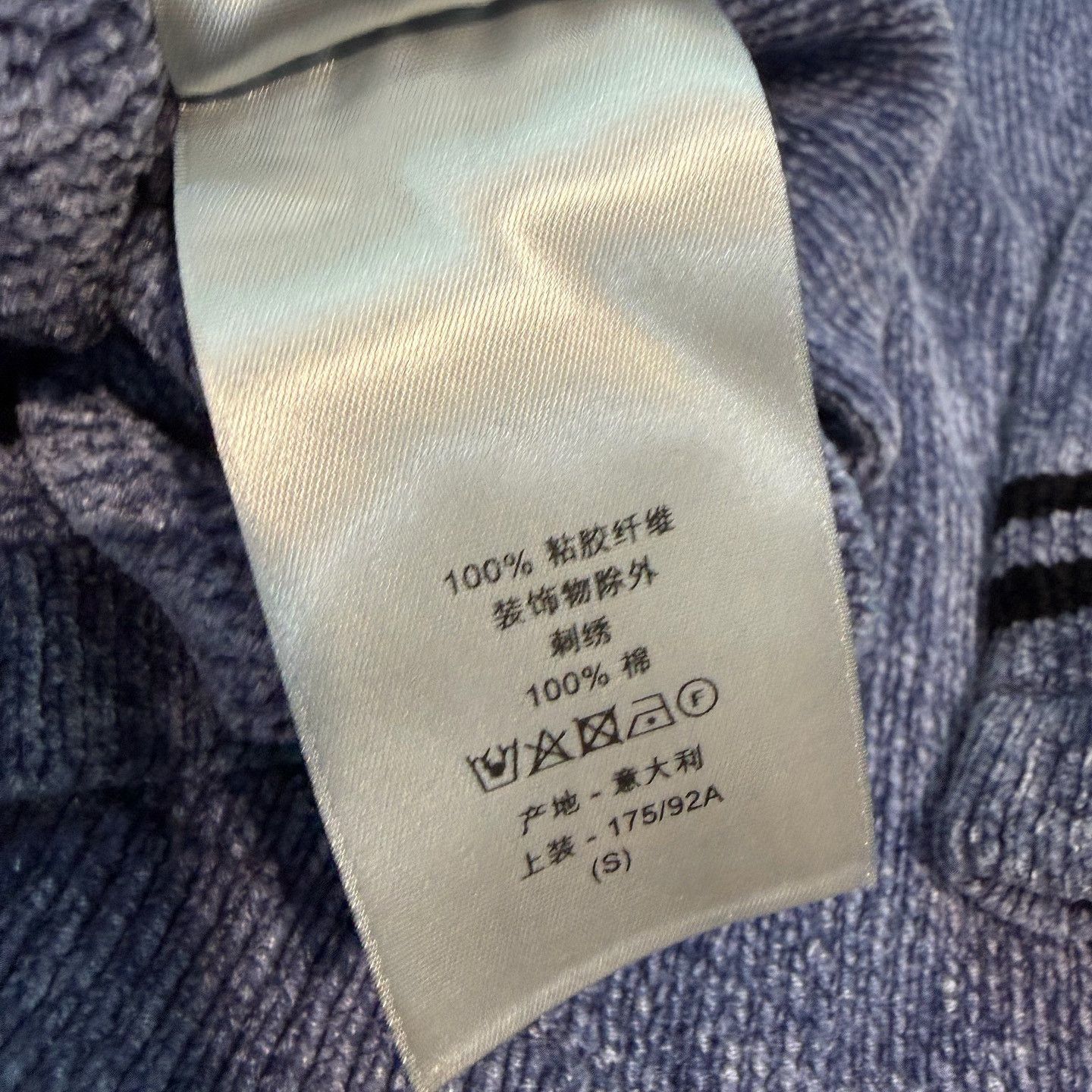Dior Dior x Stone Island Embroidery Sweater Size S Size US S / EU 44-46 / 1 - 6 Thumbnail