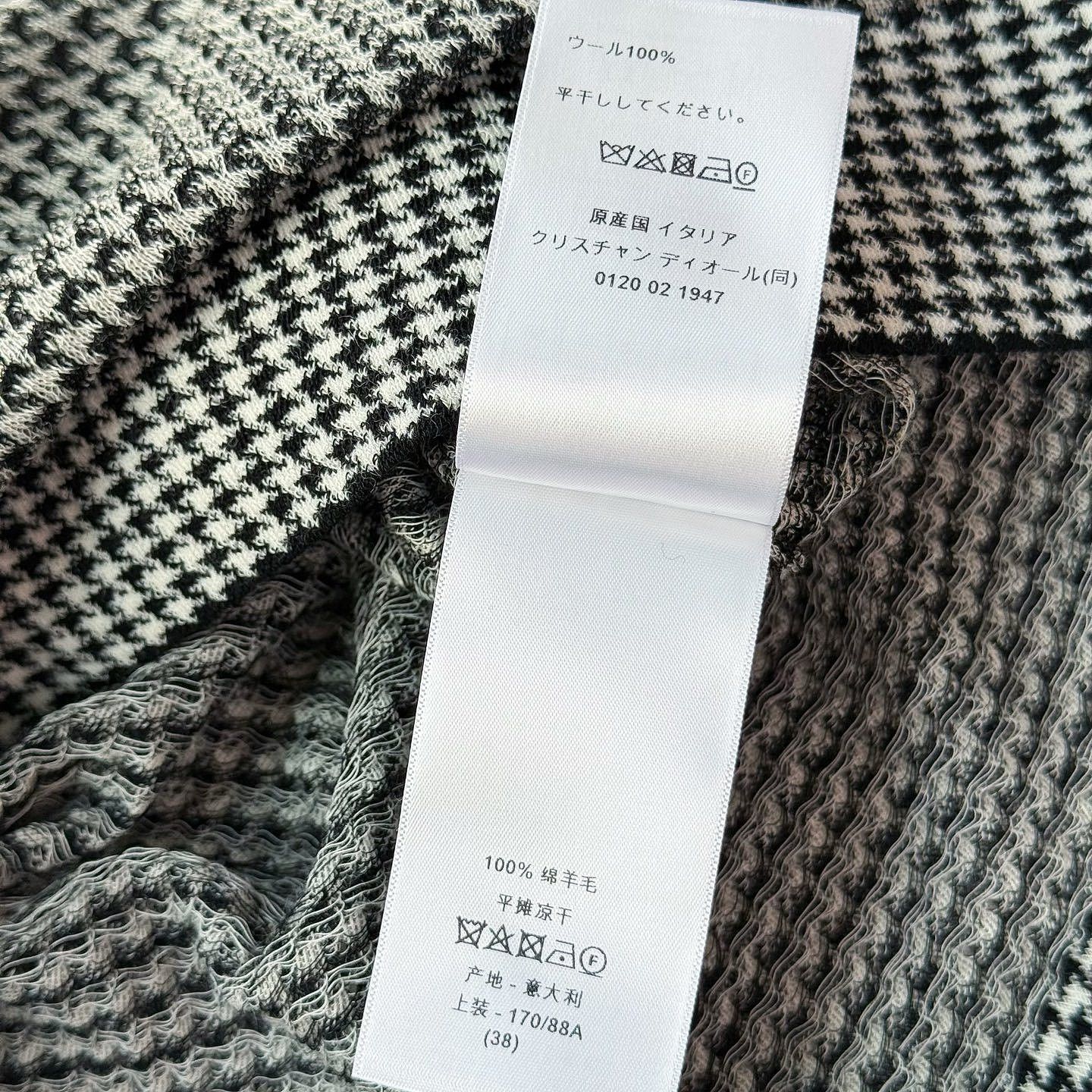 Dior Dior Houndstooth Wool Sweater Size 38 Size S / US 4 / IT 40 - 11 Thumbnail