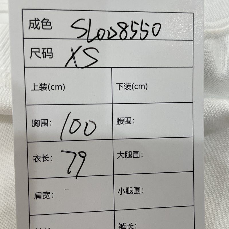 Dior Dior Logo Graphic T-Shirt Size XS Size US XS / EU 42 / 0 - 6 Thumbnail