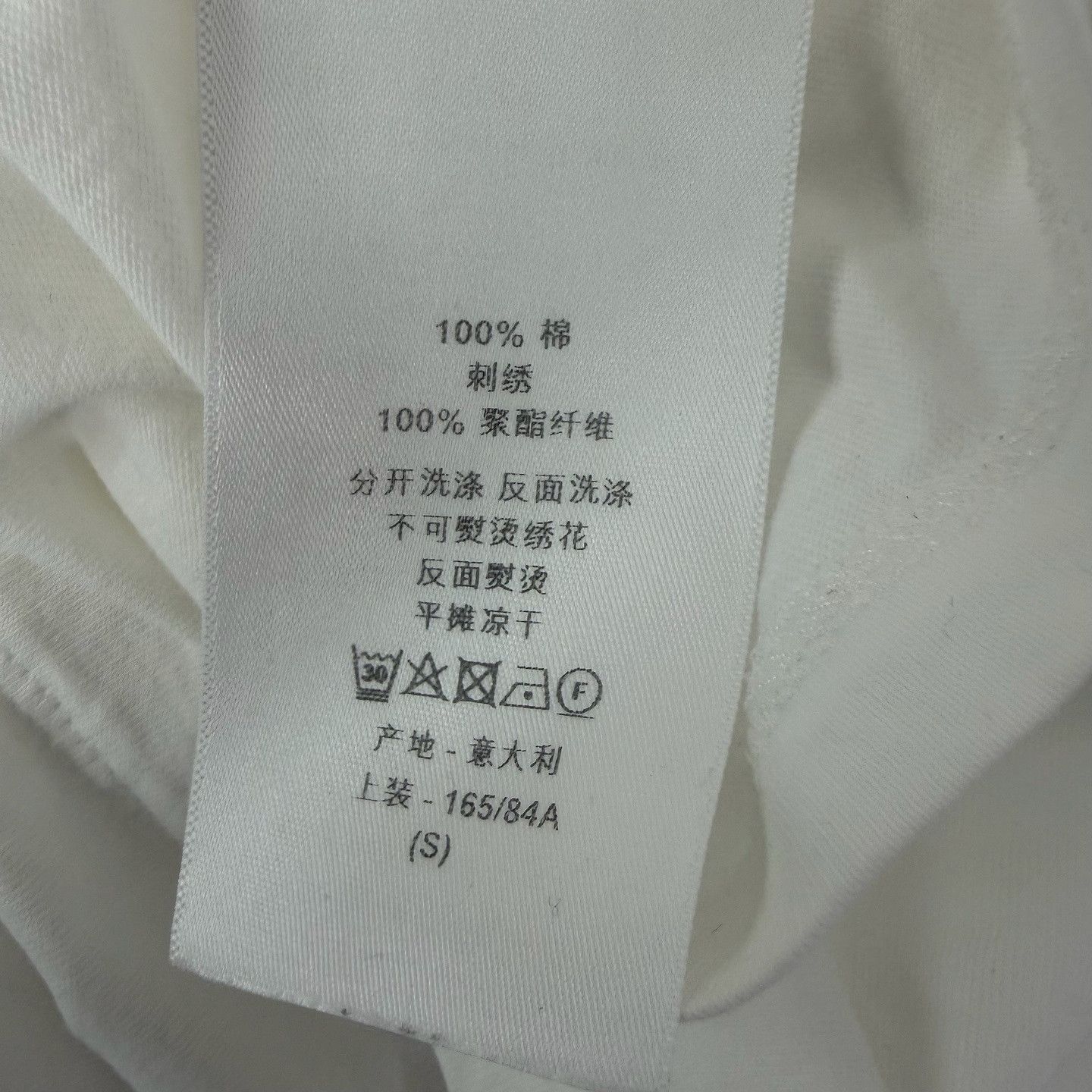 Dior Dior Star Logo T-Shirt Size S Size S / US 4 / IT 40 - 5 Thumbnail