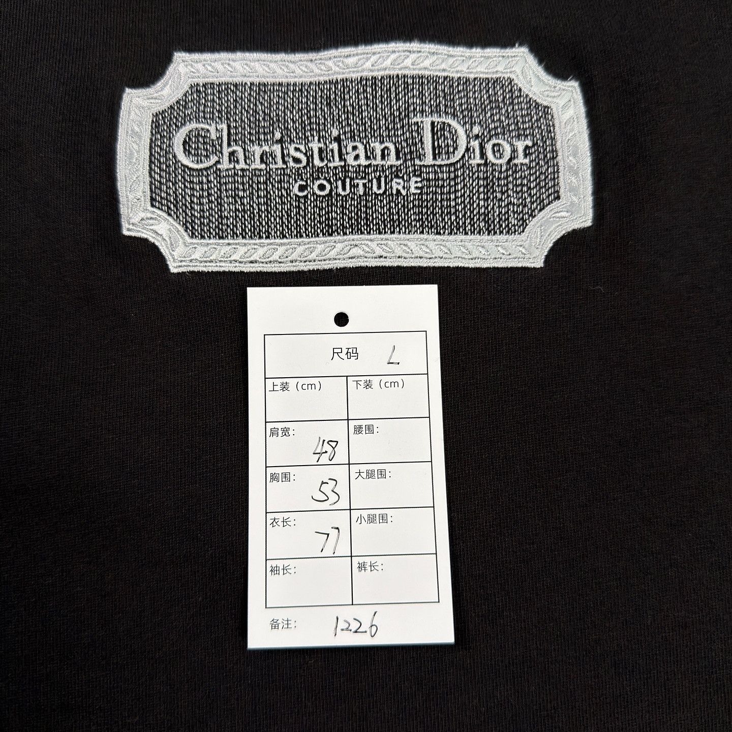 Dior Dior Christian Dior Couture Patch T-Shirt Size L Size US L / EU 52-54 / 3 - 7 Thumbnail