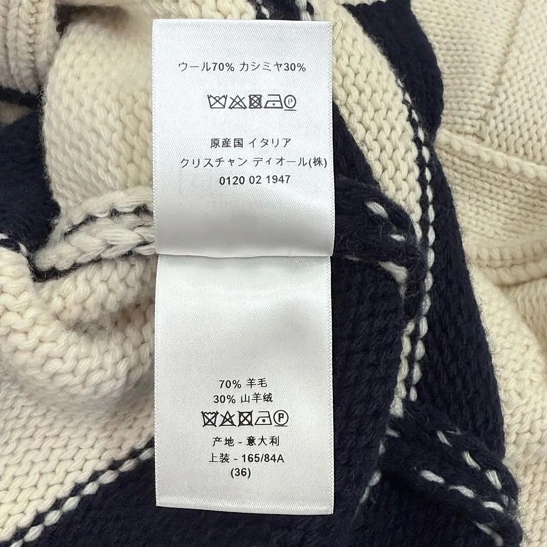 Dior Dior Striped Toggle Cardigan Size FR 36 Size XS / US 0-2 / IT 36-38 - 5 Thumbnail
