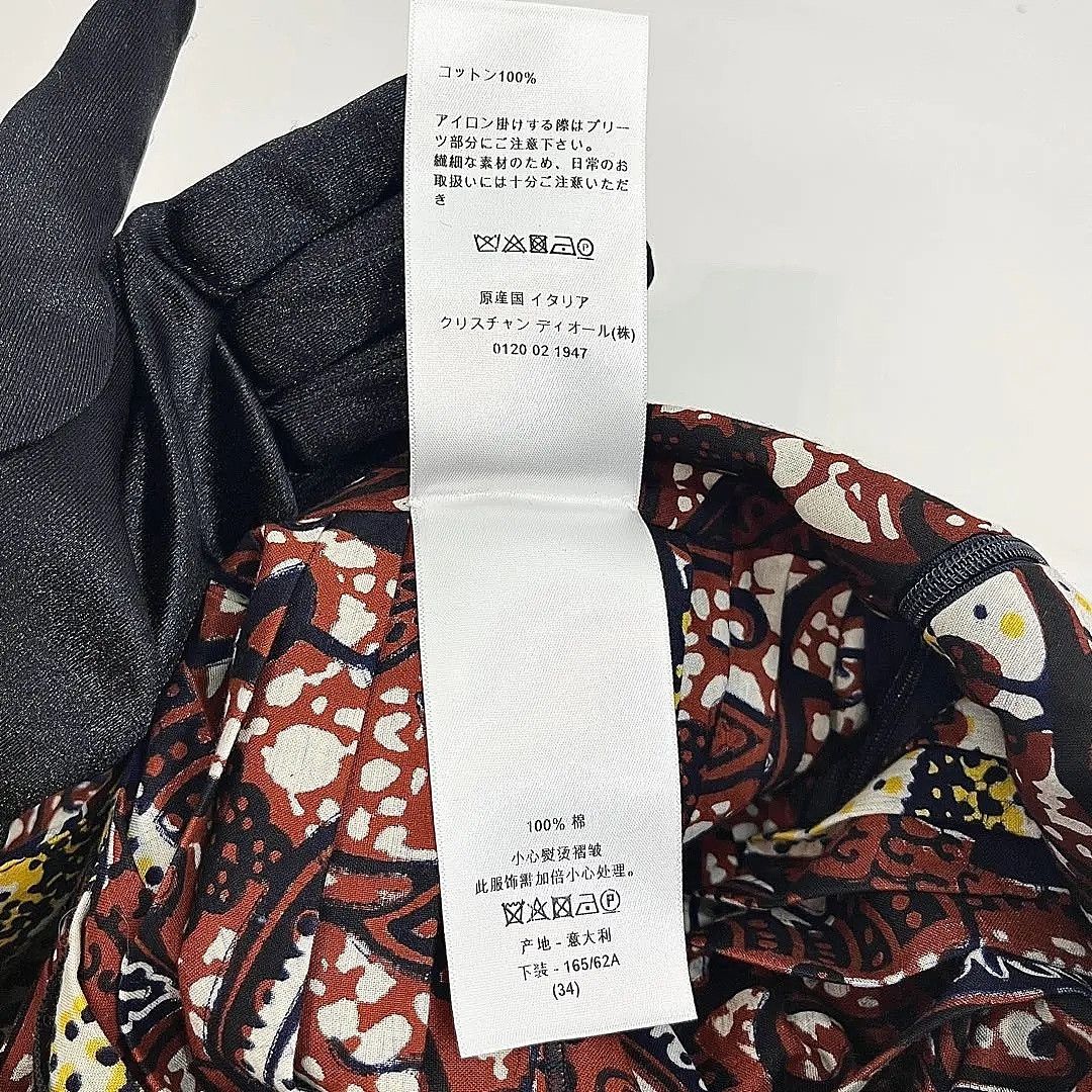 Dior Dior Patterned Pleated Midi Skirt Size 34 Size 25" / US 0 / IT 36 - 7 Thumbnail