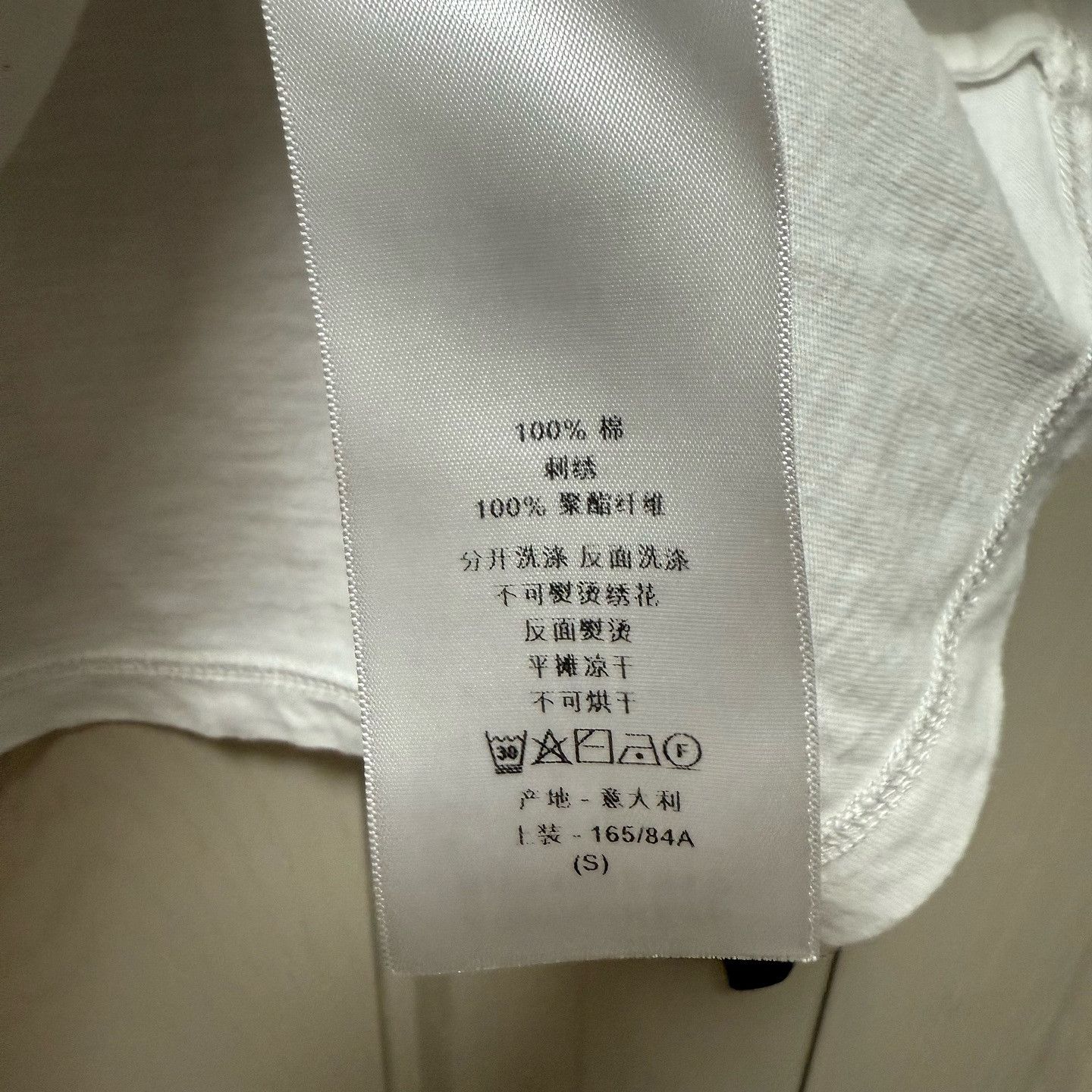 Dior Dior Star Logo T-Shirt Size S Size S / US 4 / IT 40 - 6 Thumbnail