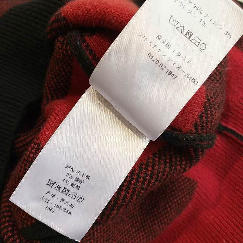 Dior Dior J'Adior 8 Check Sweater Size 36 Size XS / US 0-2 / IT 36-38 - 5 Thumbnail