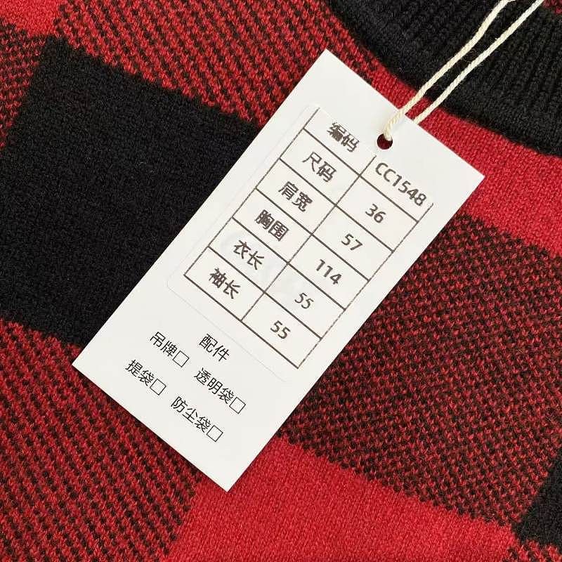 Dior Dior J'Adior 8 Check Sweater Size 36 Size XS / US 0-2 / IT 36-38 - 6 Thumbnail