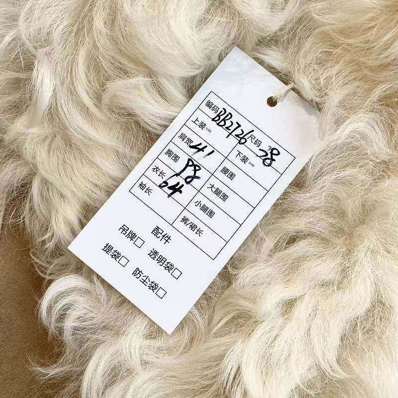 Dior Dior Lamb Fur Shearling Vest Size 38 Size S / US 4 / IT 40 - 6 Thumbnail