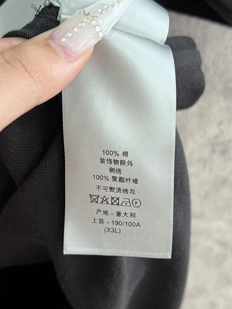 Dior Dior x Stone Island Logo T-Shirt Size XXL Size US XXL / EU 58 / 5 - 5 Thumbnail